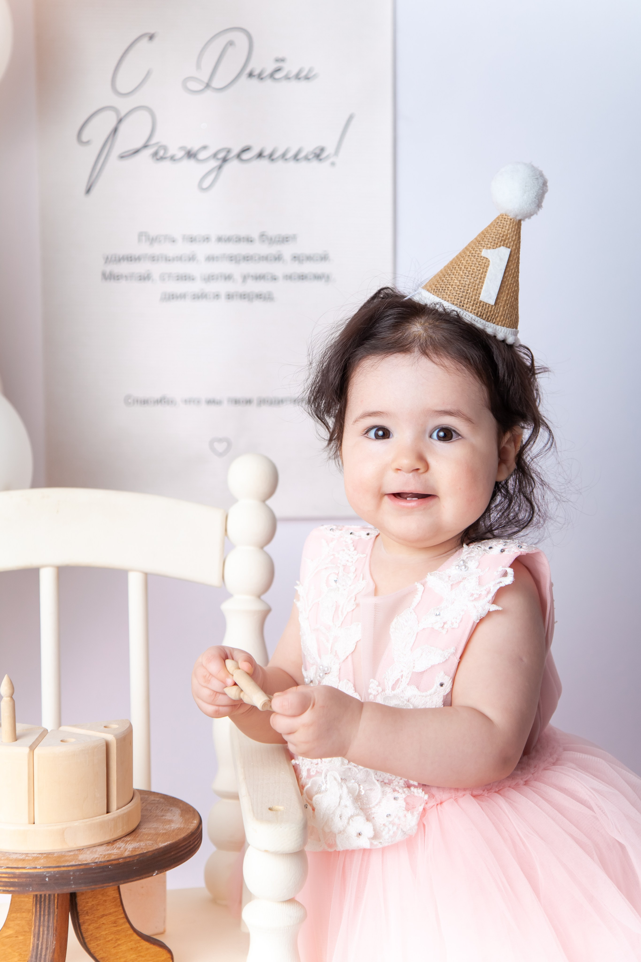 Детский фотограф в Саратове. Детская фотосессия в Саратове. Годовасие. 1 годик. Фотосессия под ключ. Фотограф Newborn в Саратове Екатерина Завитова