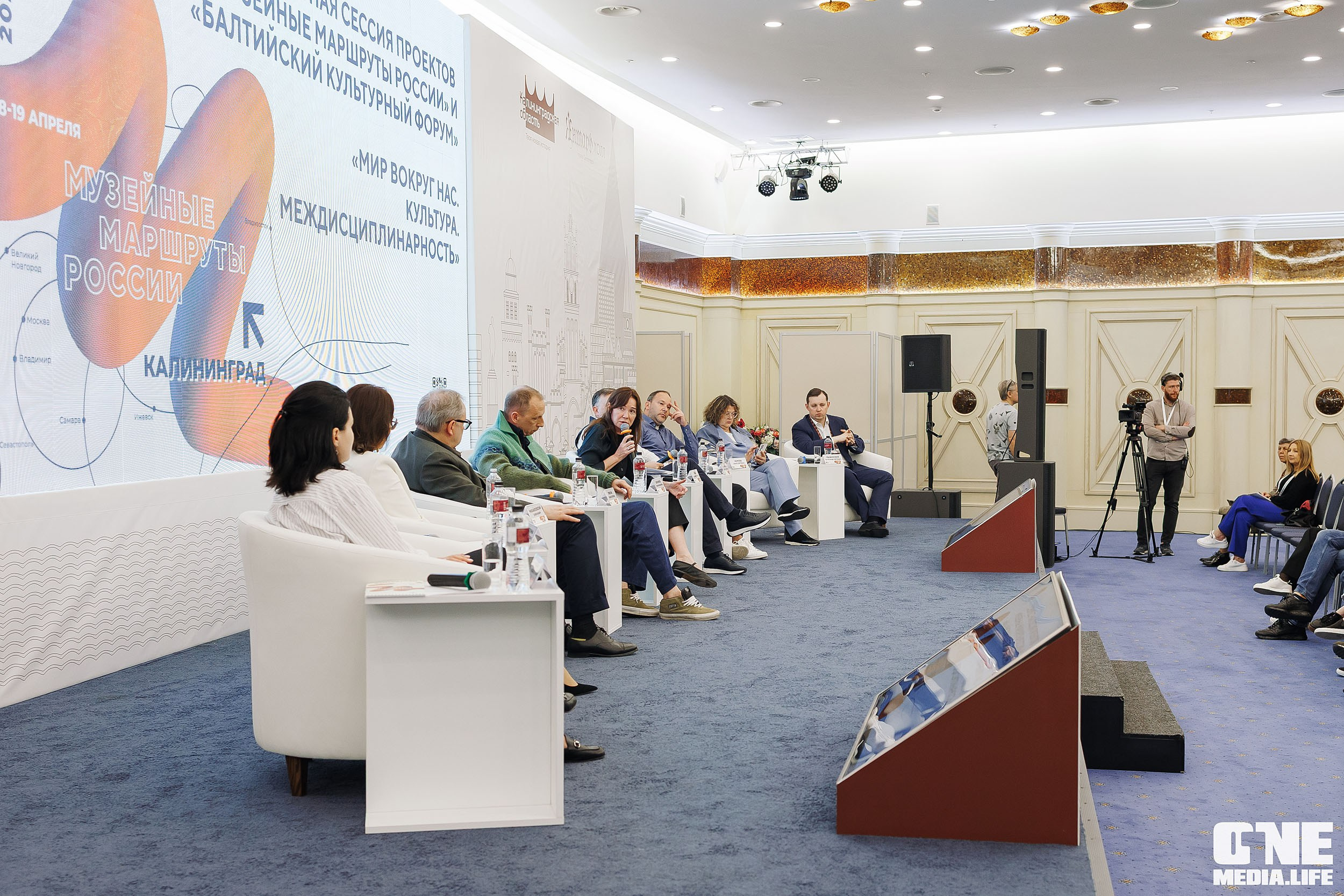 Балтийский Культурный Форум. День 3. One Media Life: фоторепортажи, фотоотчеты с мероприятий и заведений