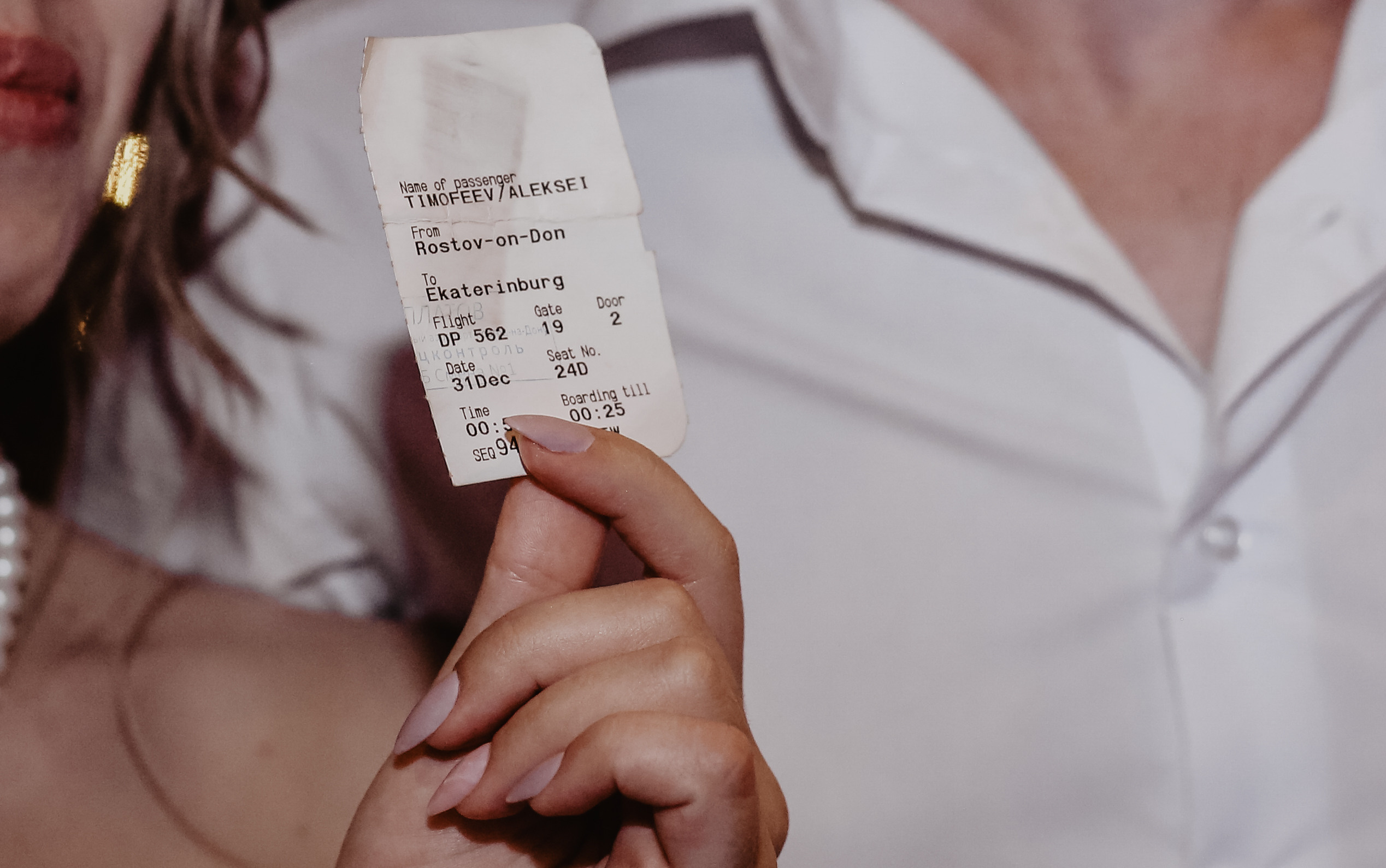 Маша и Леша. Свадебный и семейный фотограф в Ростове-на-Дону Марианна Хахладжева