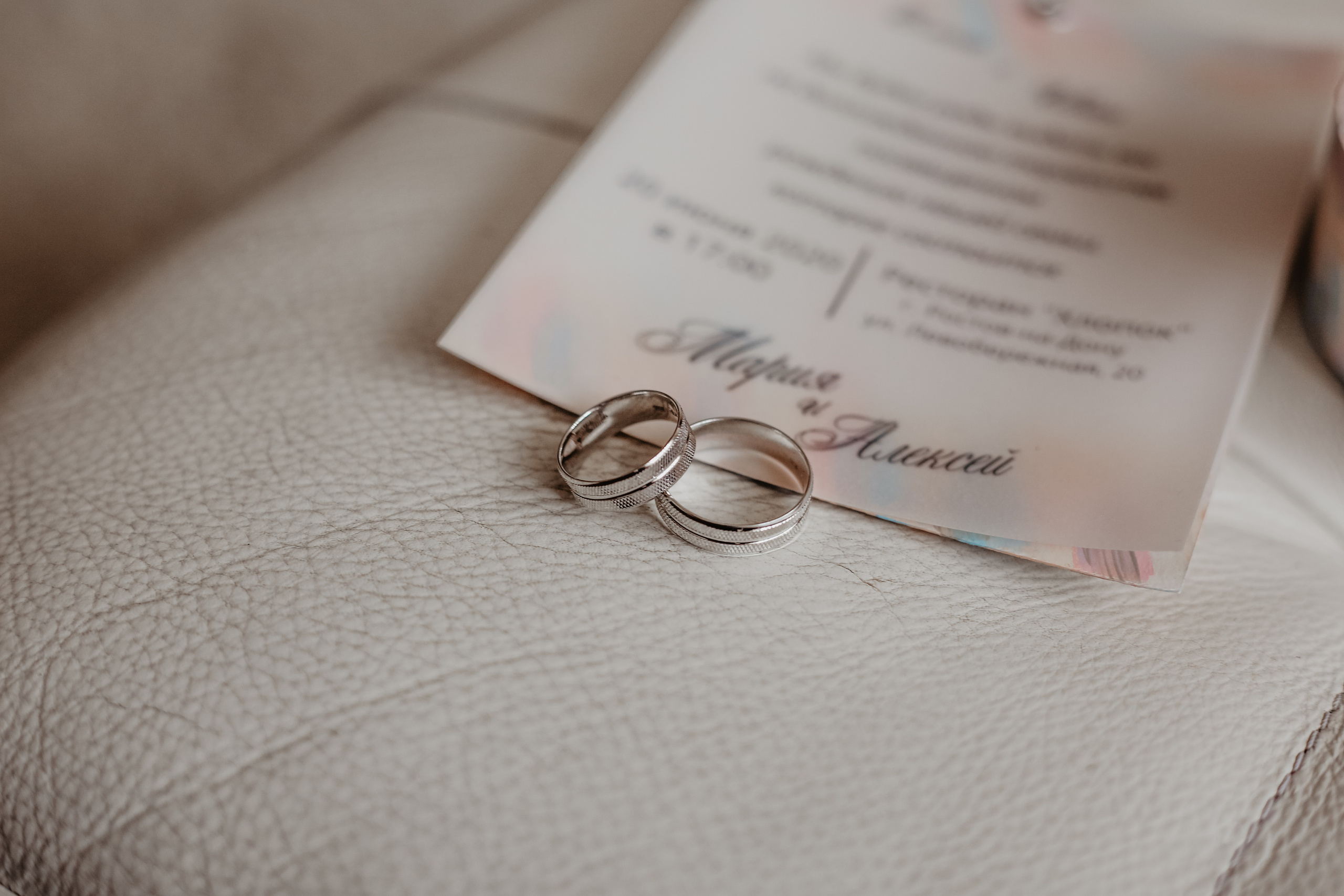 Маша и Леша. Свадебный и семейный фотограф в Ростове-на-Дону Марианна Хахладжева