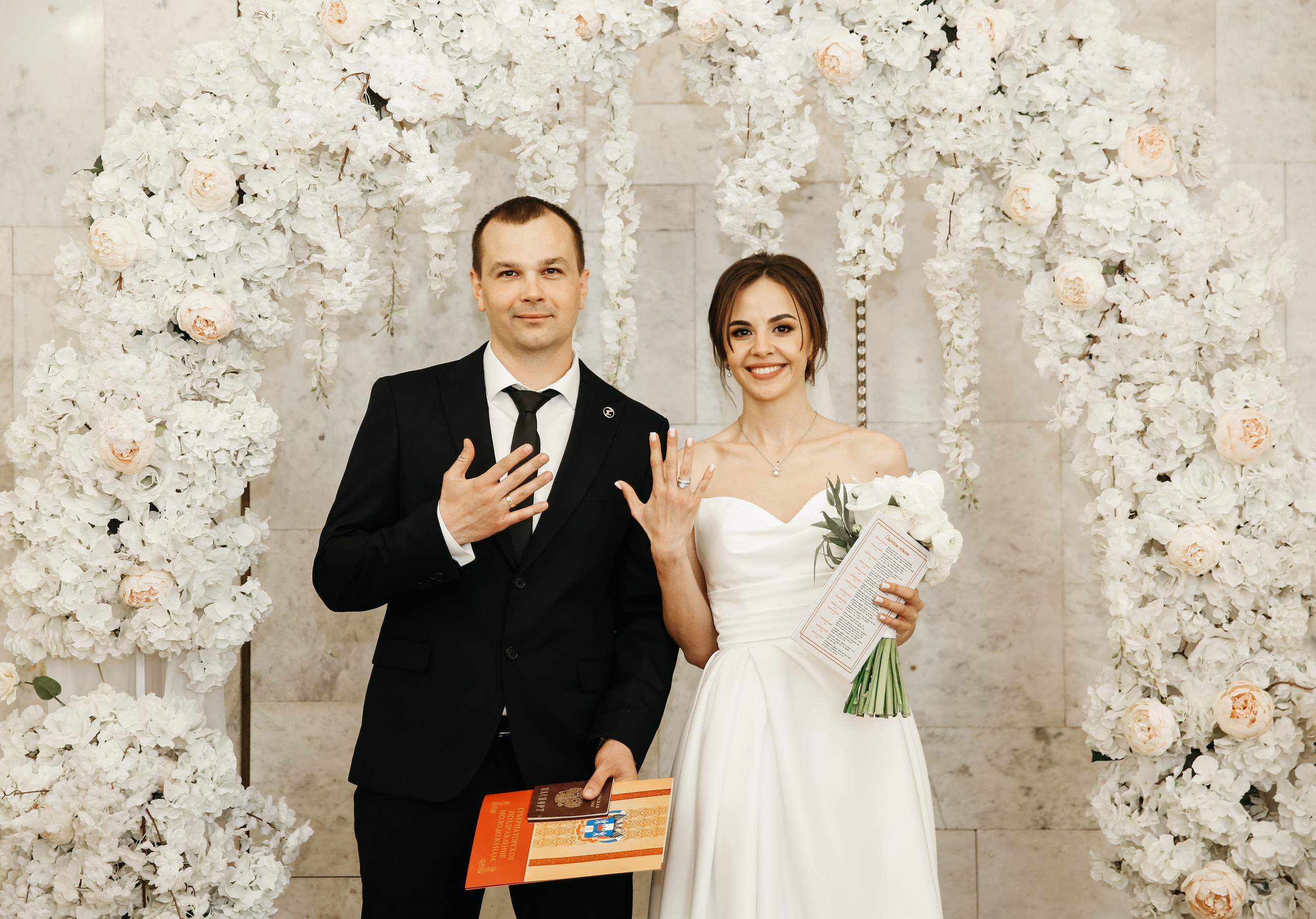 Надя и Андрей. Свадебный и семейный фотограф в Ростове-на-Дону Марианна Хахладжева