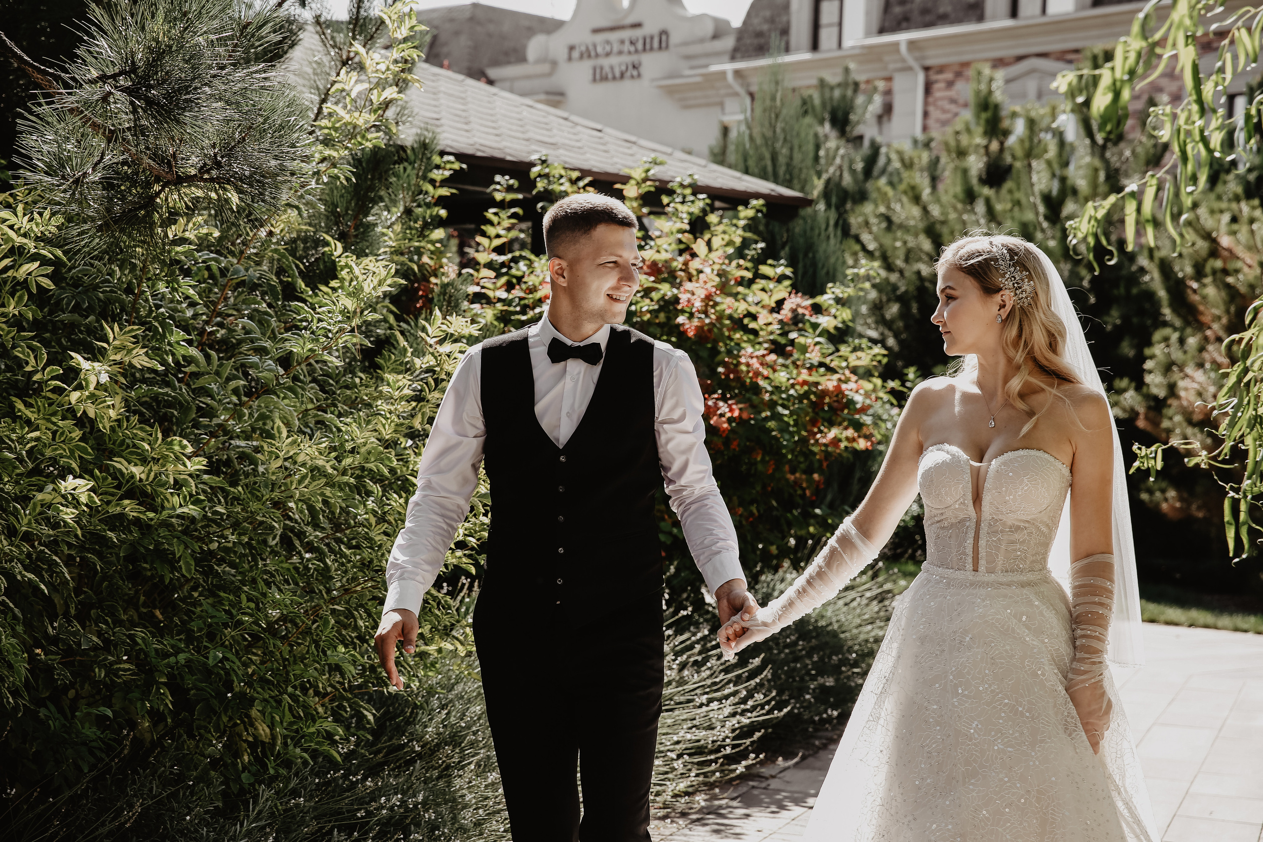 Саша и Лиза. Свадебный и семейный фотограф в Ростове-на-Дону Марианна Хахладжева