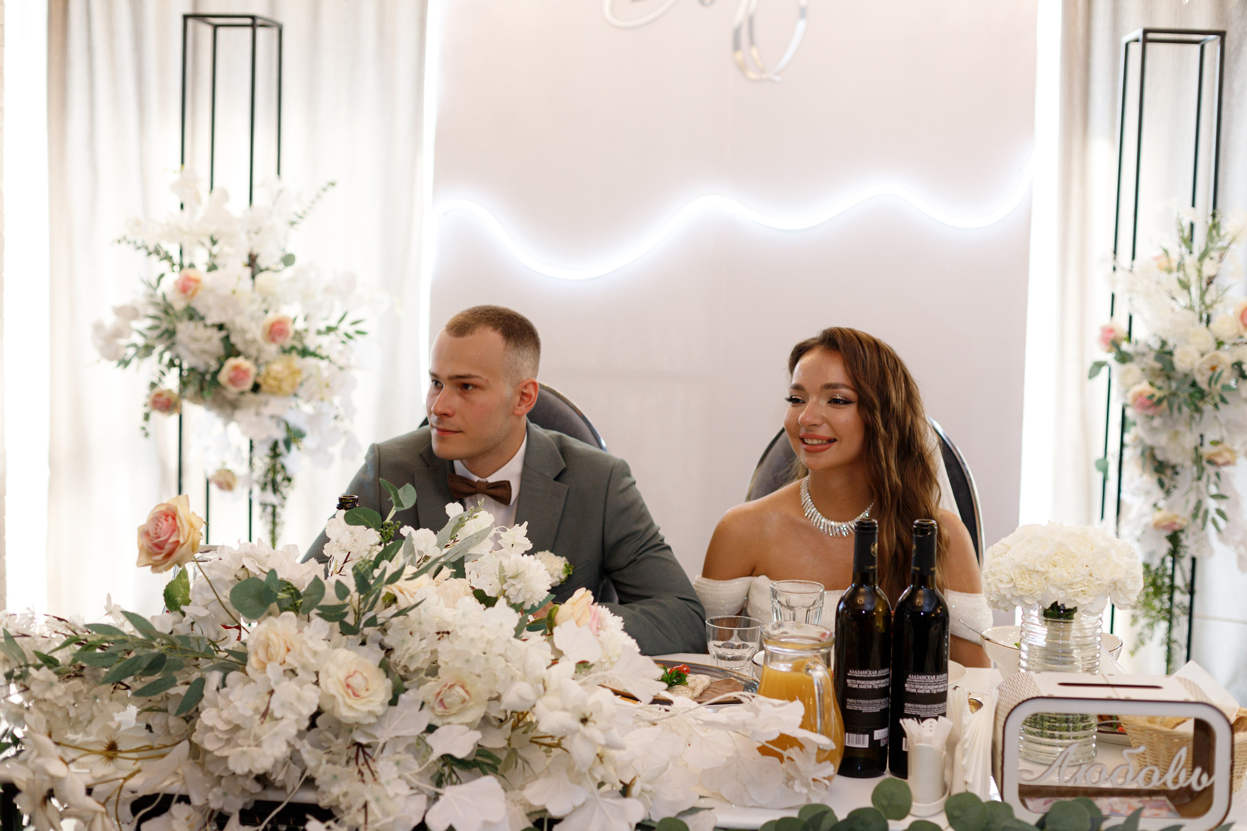 A&O wedding day. Photokarish