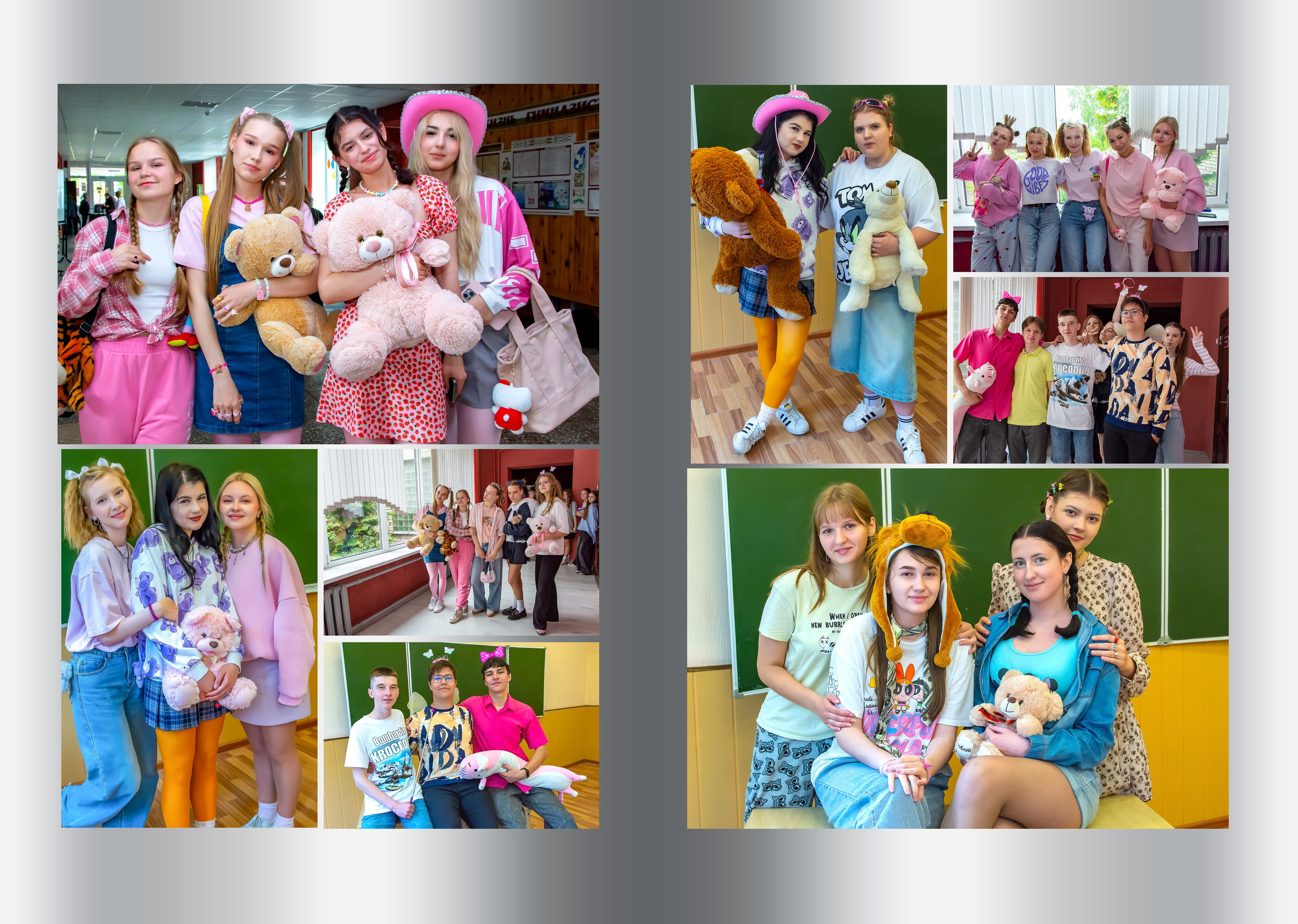 общий для всех разворот