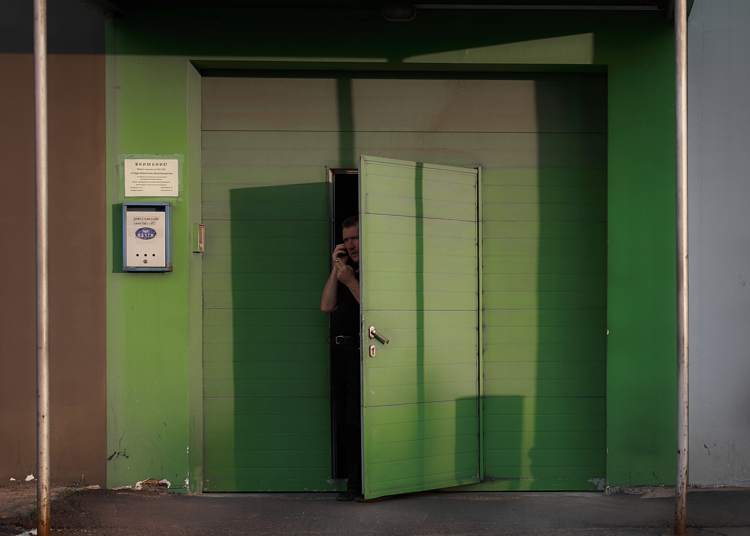 Москва. Фотограф и оператор мероприятий, концертов и портретов в городе Москва