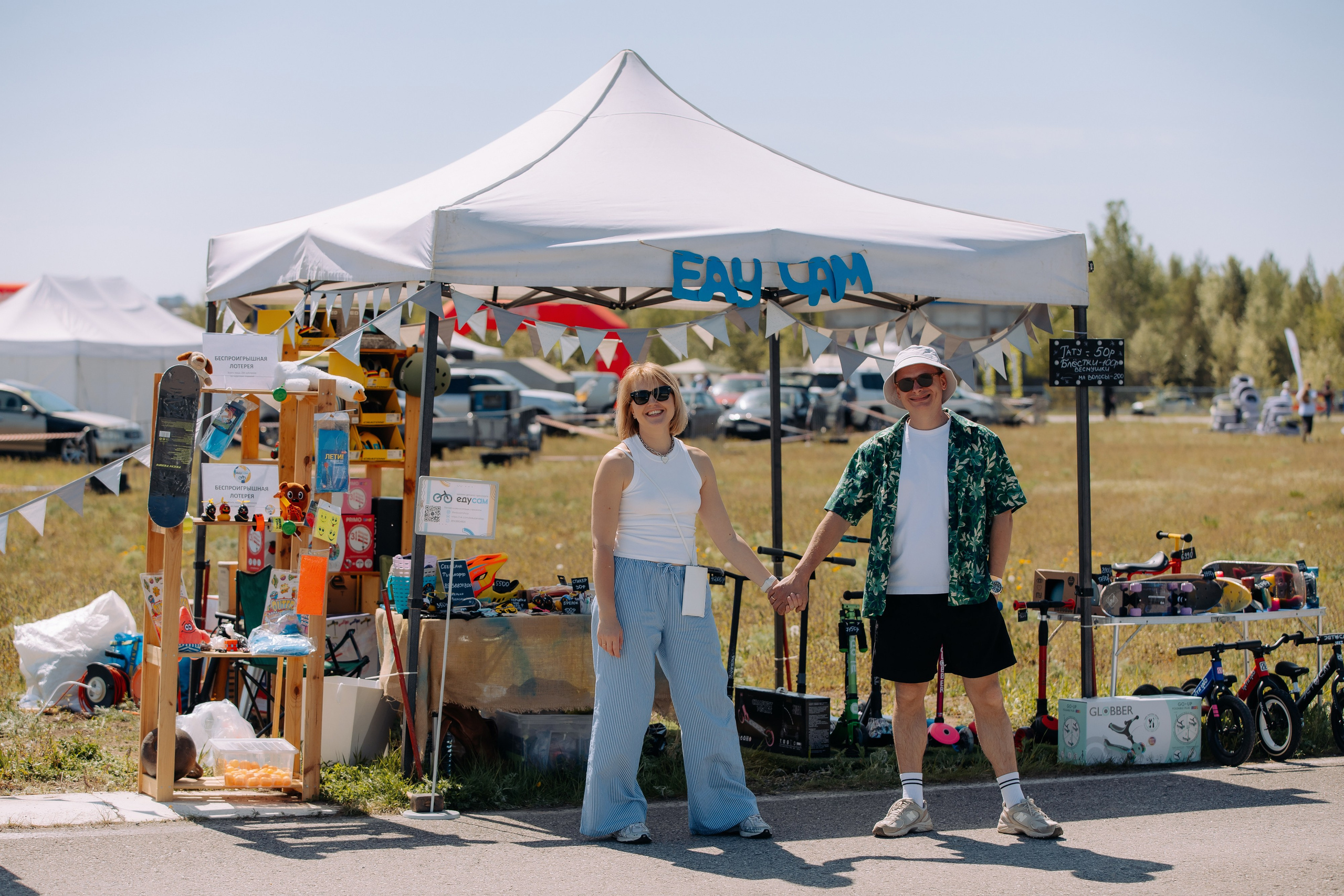 PowerSlide DRIFT Contes 2024. Фотосъемка свадебных, семейных и корпоративных мероприятий в Перми