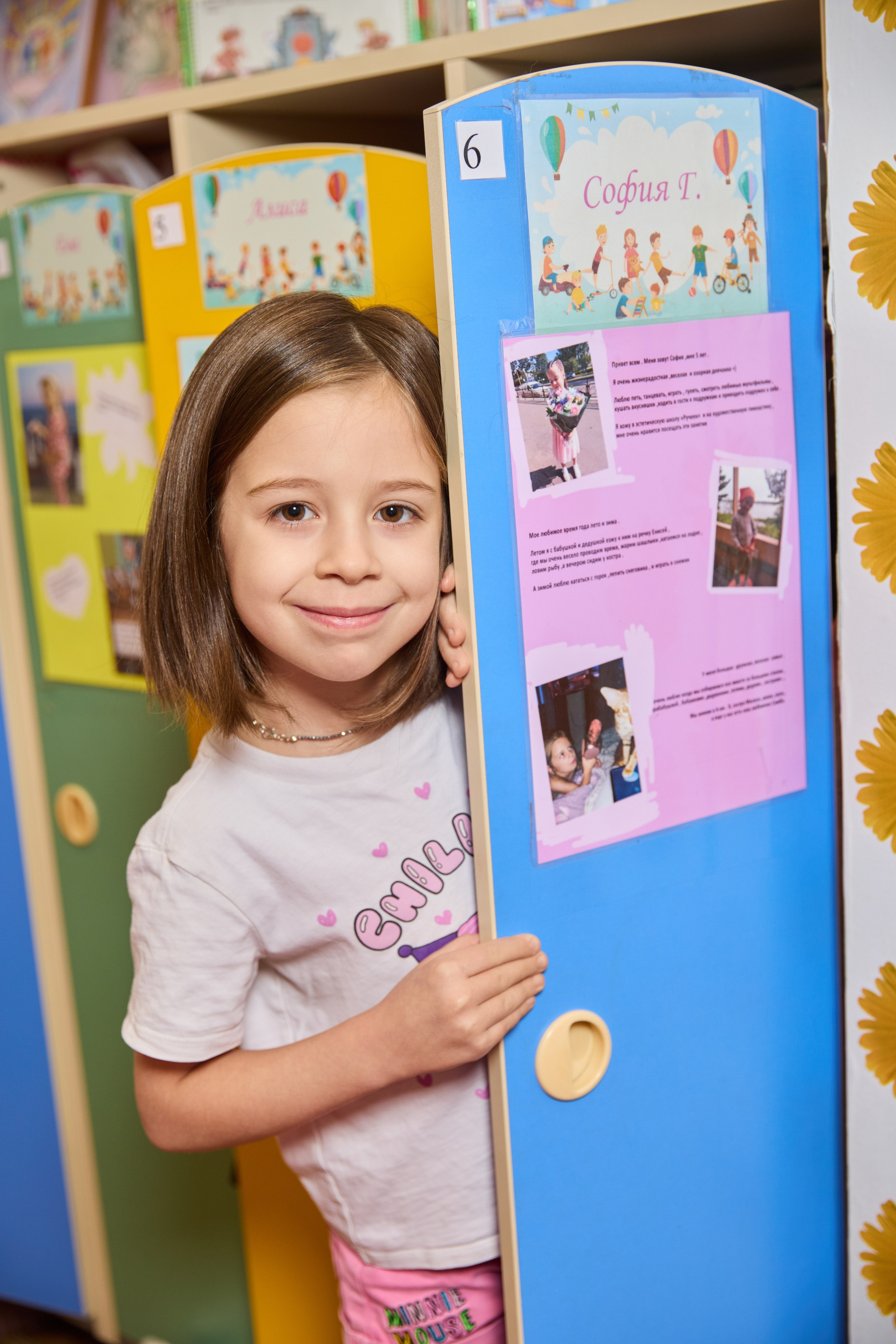 Выпускникам школ и детских садов