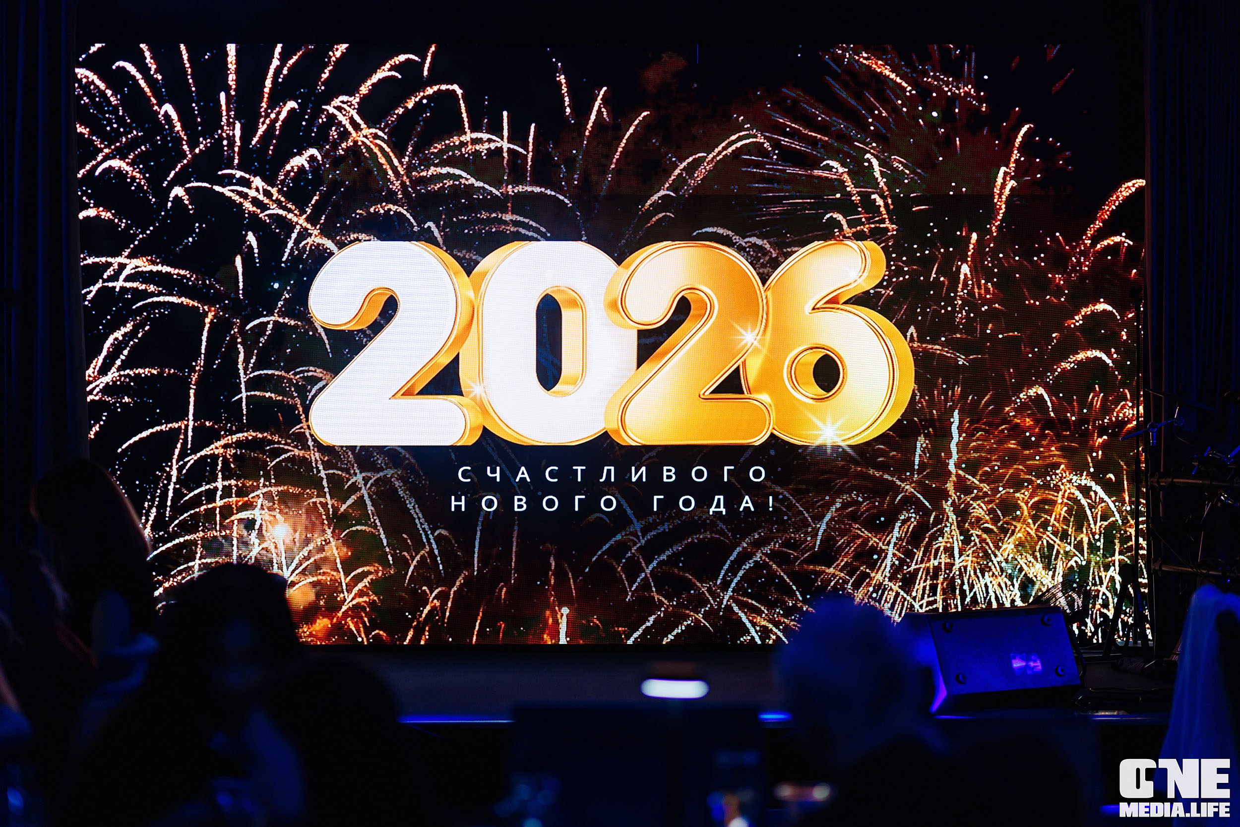 Фоторепортаж из ресторана Океан. One Media Life: фоторепортажи, фотоотчеты с мероприятий и заведений