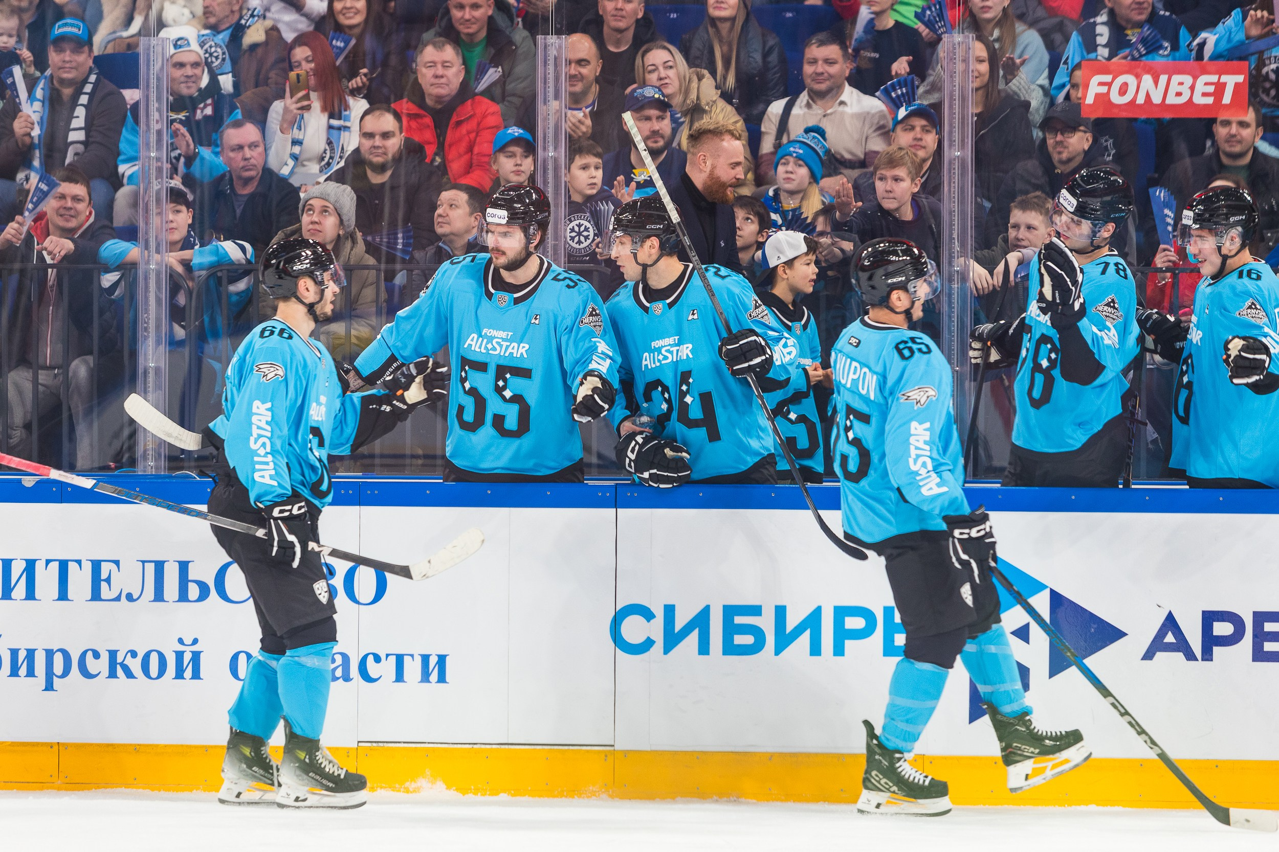 Матчи звёзд КХЛ. All Star 2025. Фотограф Александр Шалагин