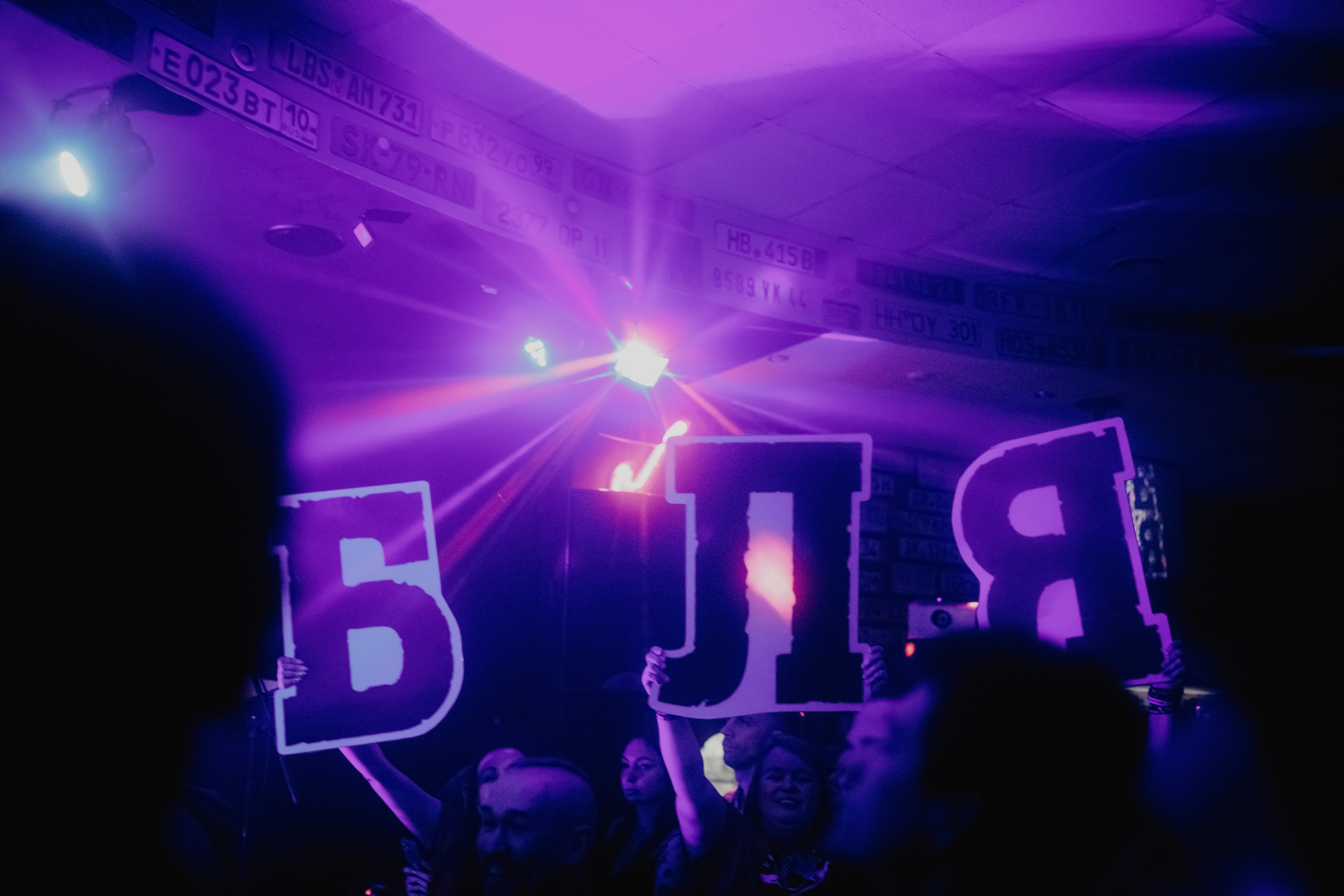 ГРЕБЛЯ. Фотограф Елена Богачева (lenalena_na_na_na)