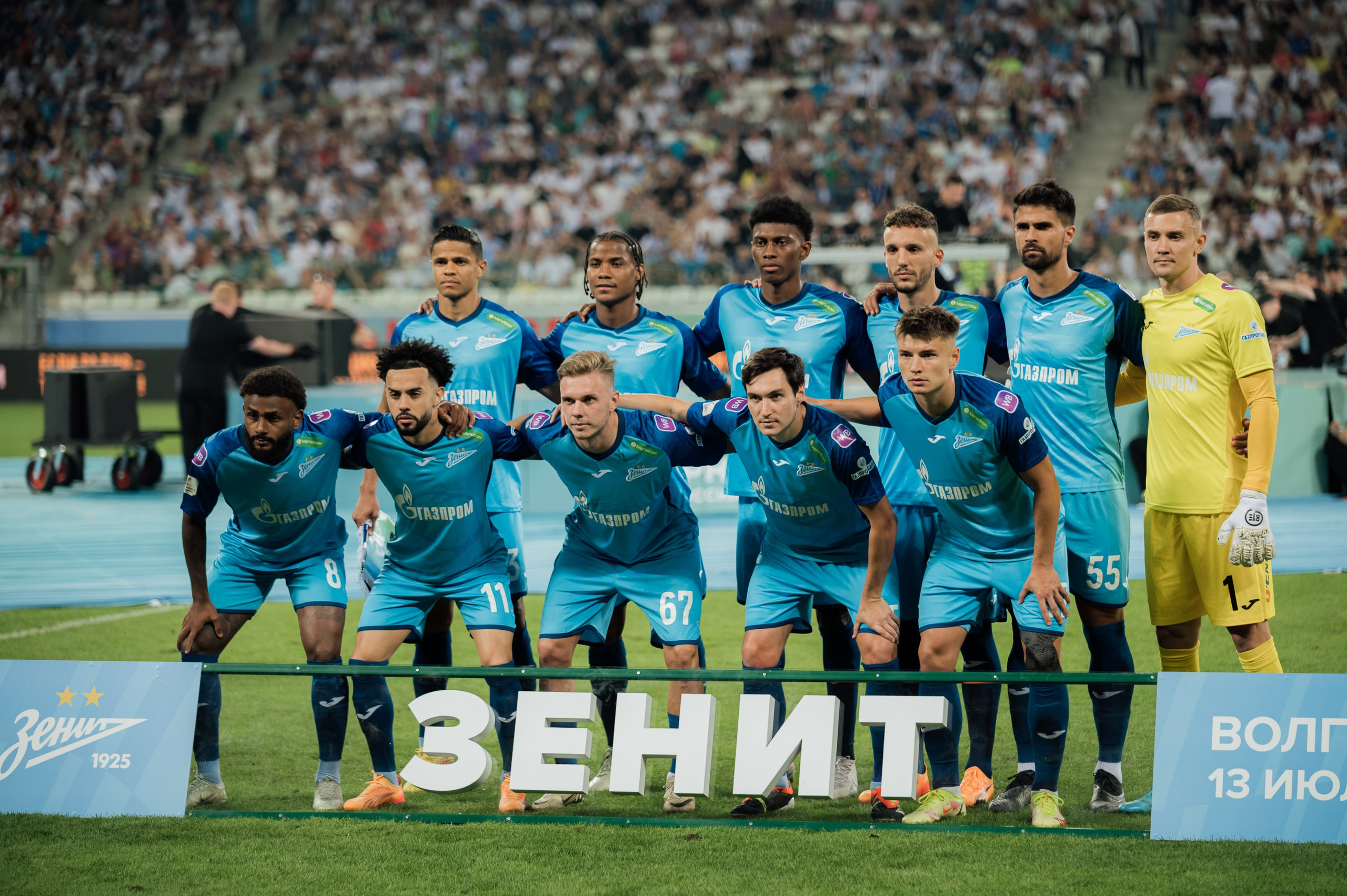 Суперкубок. Зенит — Краснодар. Фотограф в Волгограде Виталий Самойлов