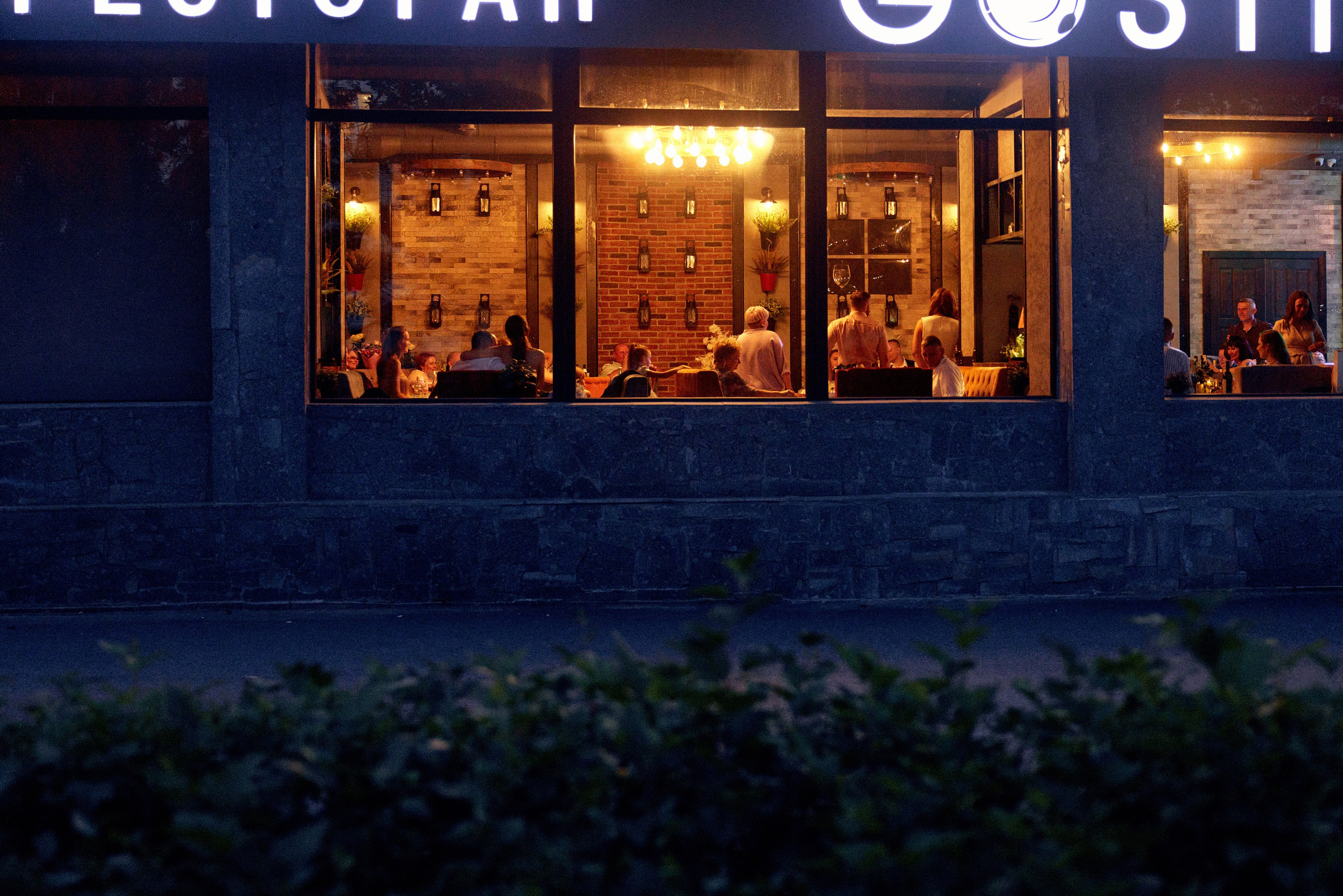 Лилия и Ярослав. Свадебный фотограф в СПБ Станислав Молчанов