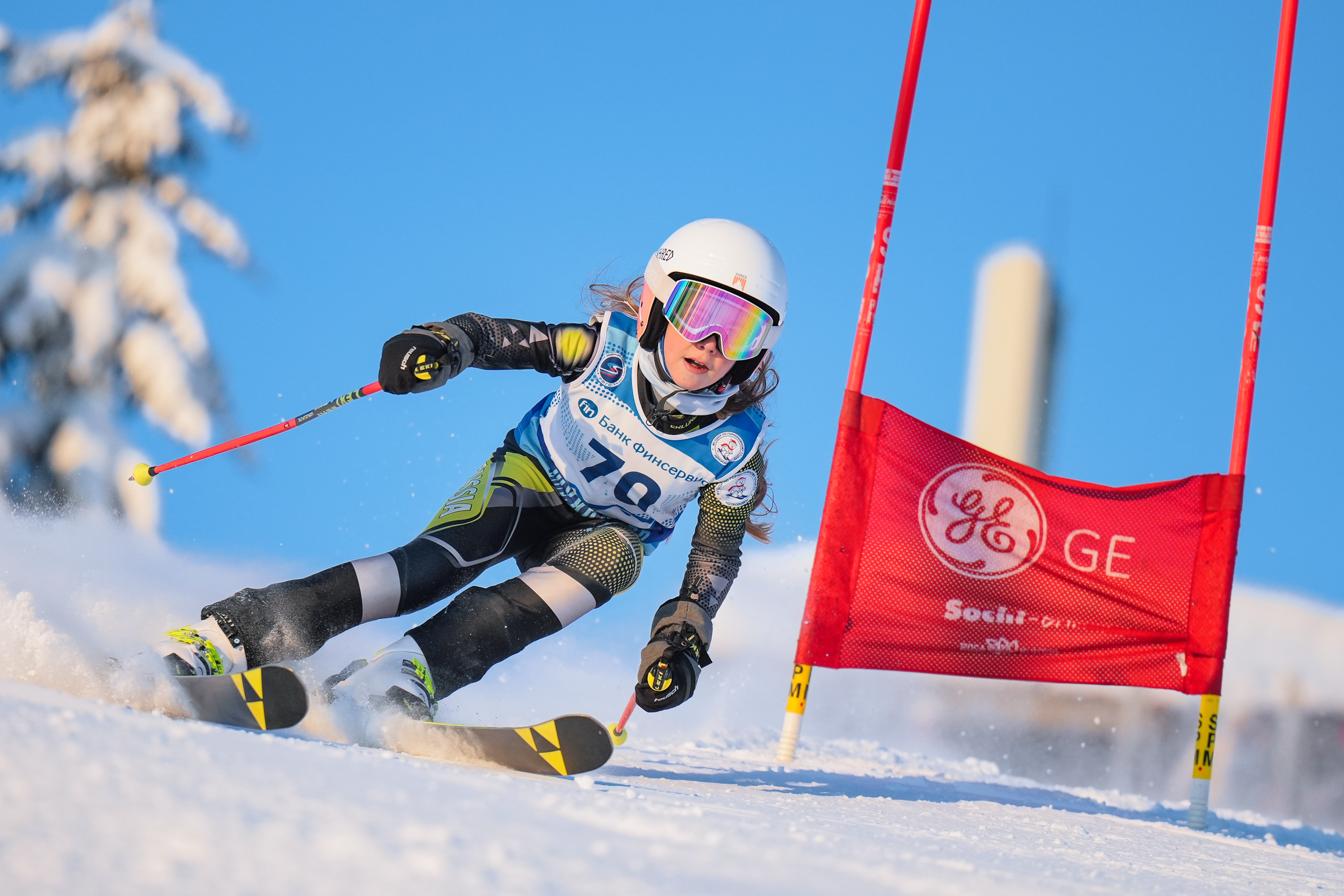 2026.02.09 | Первенство памяти Н. Андреевой. GS. Фотограф Студитский Евгений