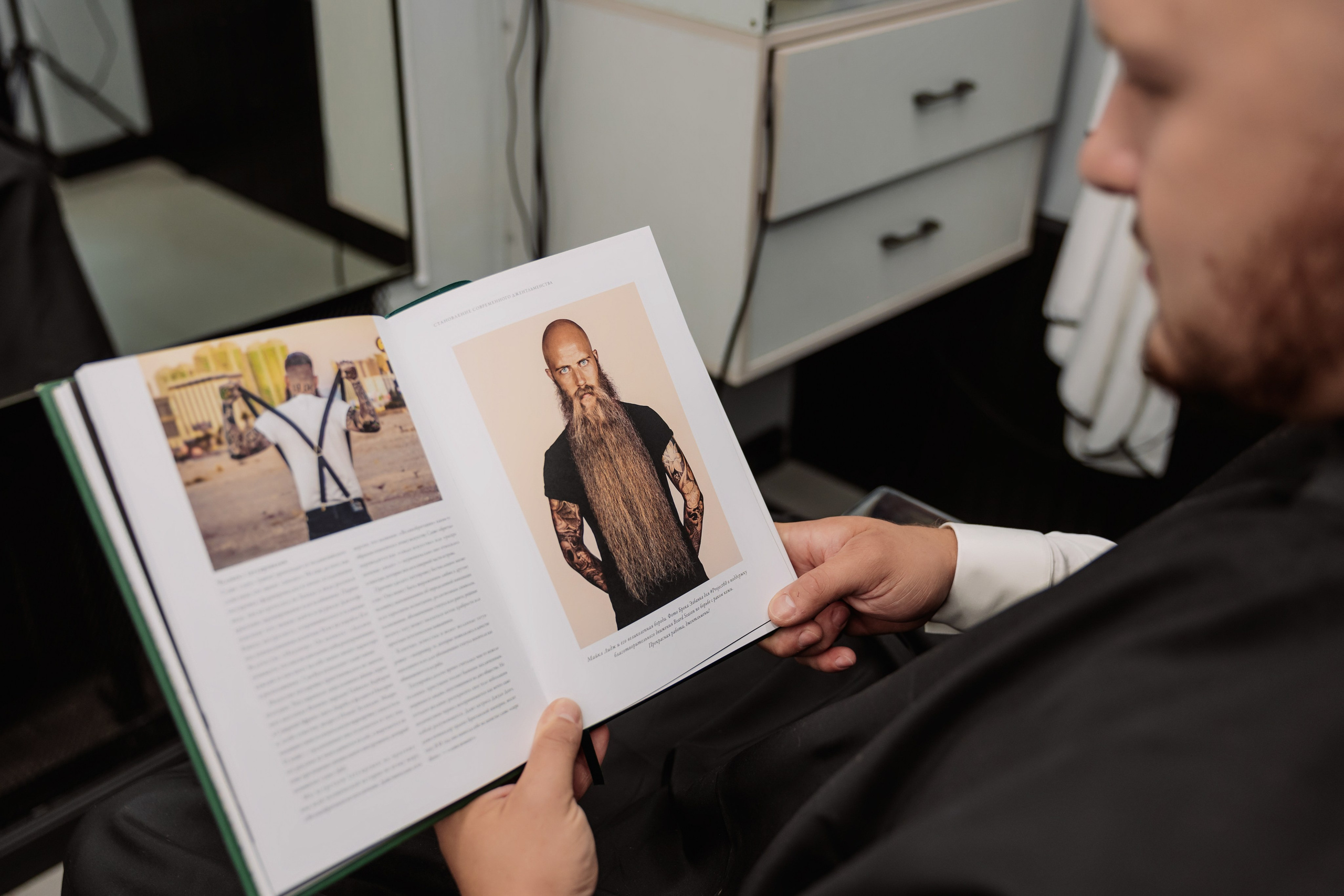 Сергей и Диана | Два сердца — одна вселенная 🖤. ФОТОГРАФ ИРИНА ШАМАТАВА