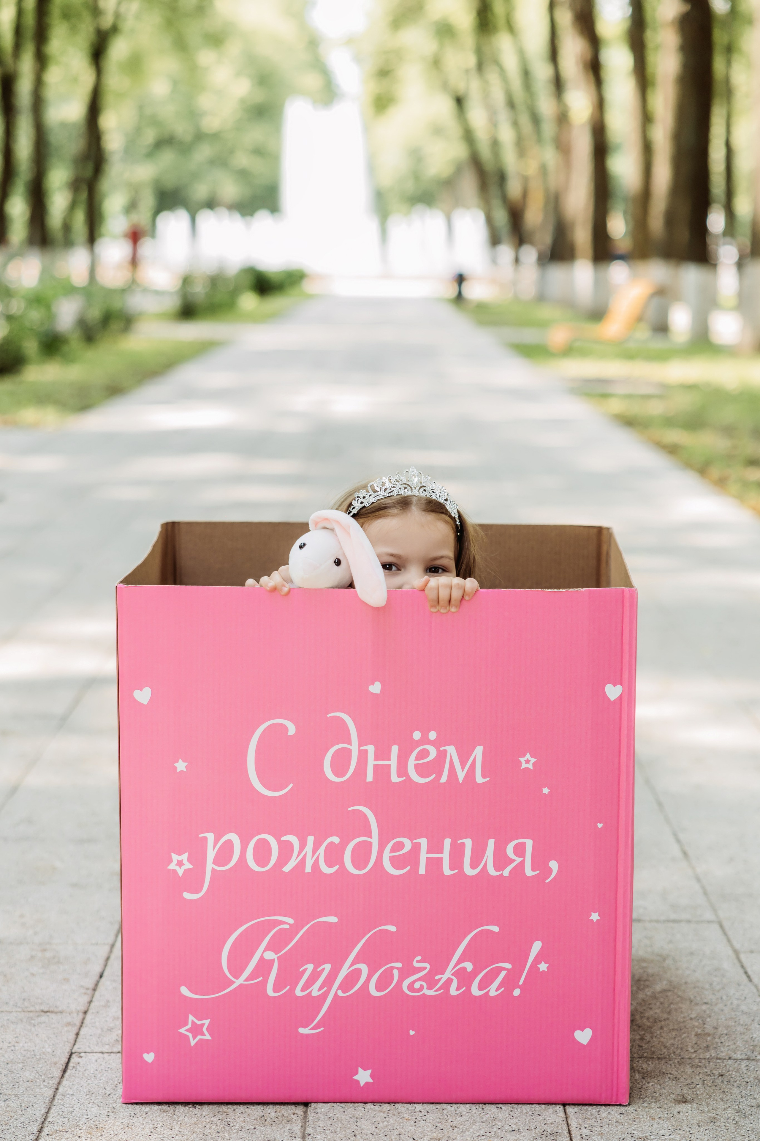 Саша + Таня = Кира 🖤. ФОТОГРАФ ИРИНА ШАМАТАВА