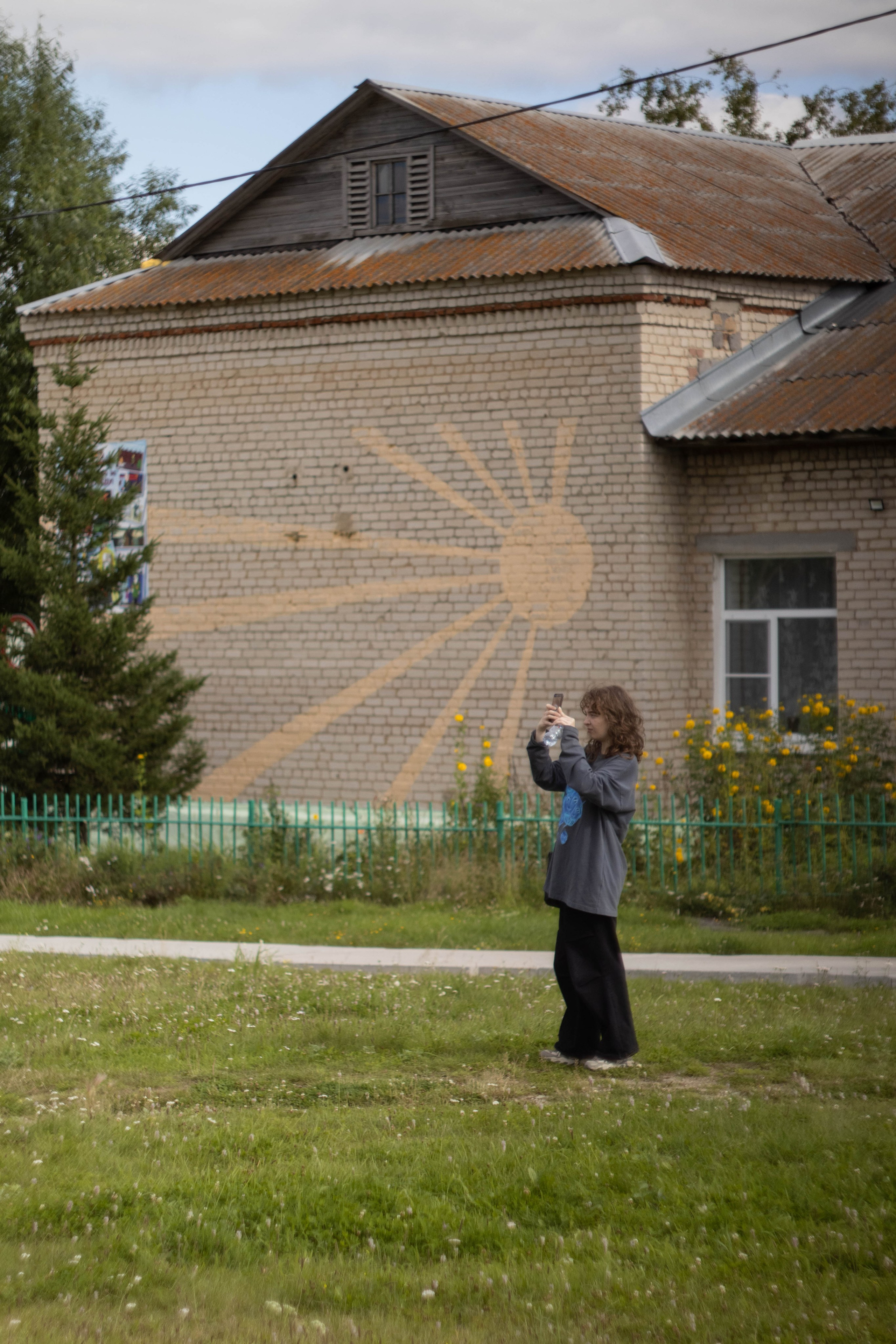 URALRUIN / «НЕ ПУСТОЕ МЕСТО» / ЧАСТЬ 1. Уральское создание