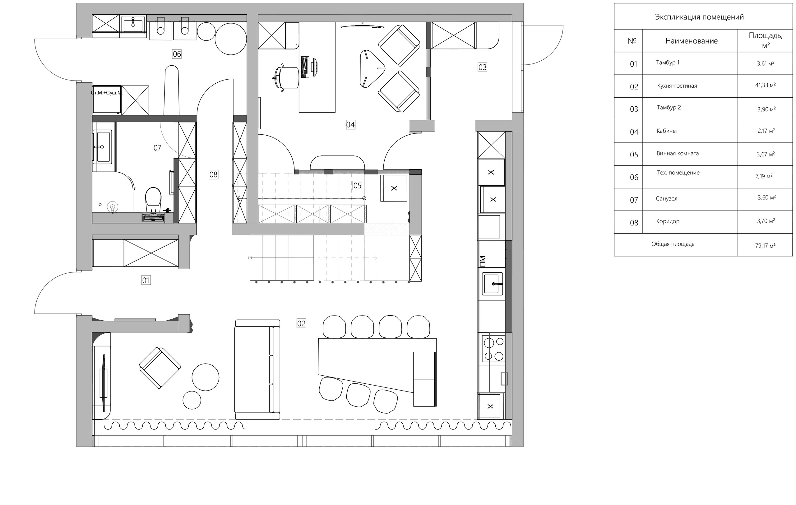 WINGSKY-STONEWOOD. Дизайн интерьера Евгения Тисленко