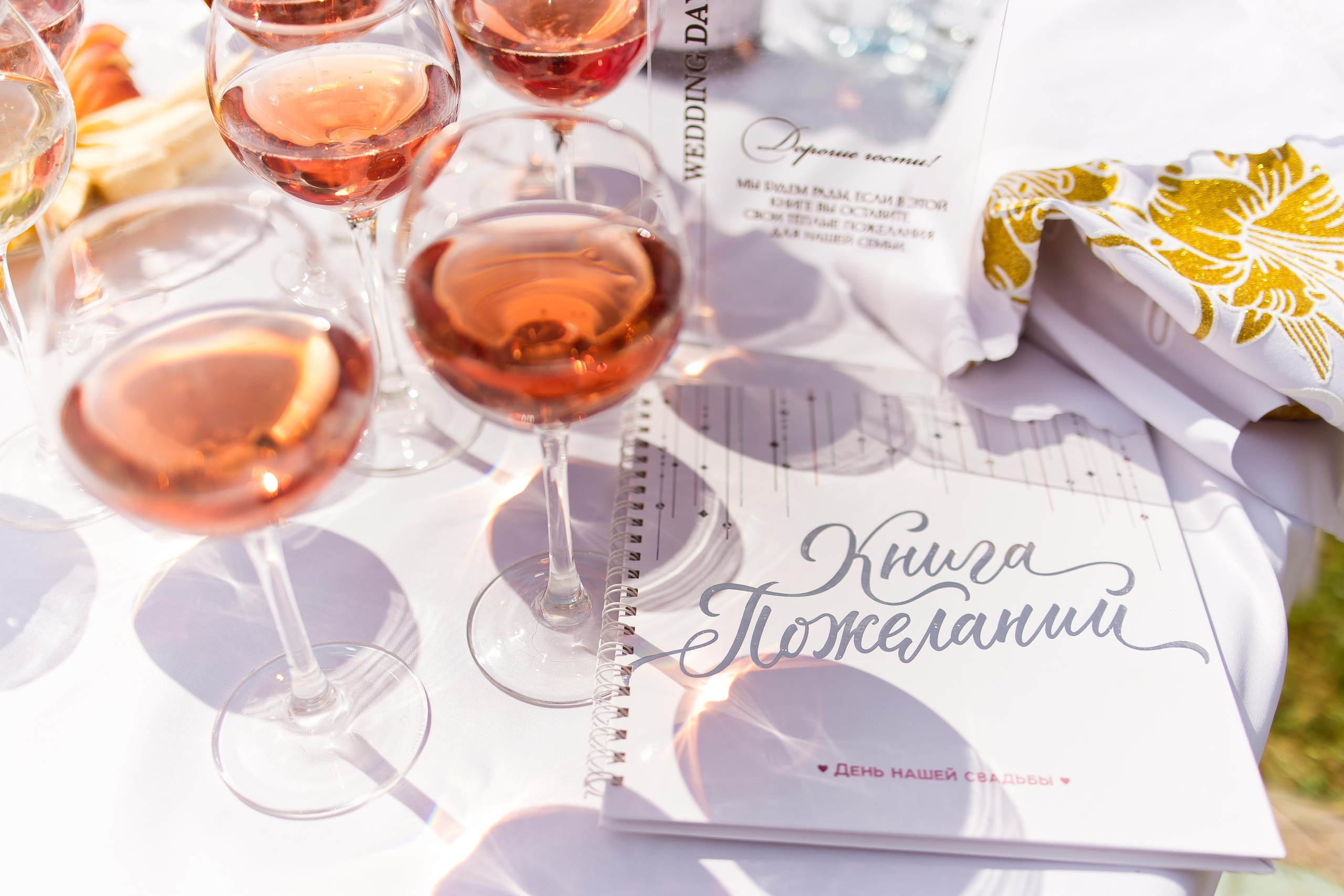 Николай и Анастасия. Свадебный и семейный фотограф Яна Стражева. Волгоград, Москва