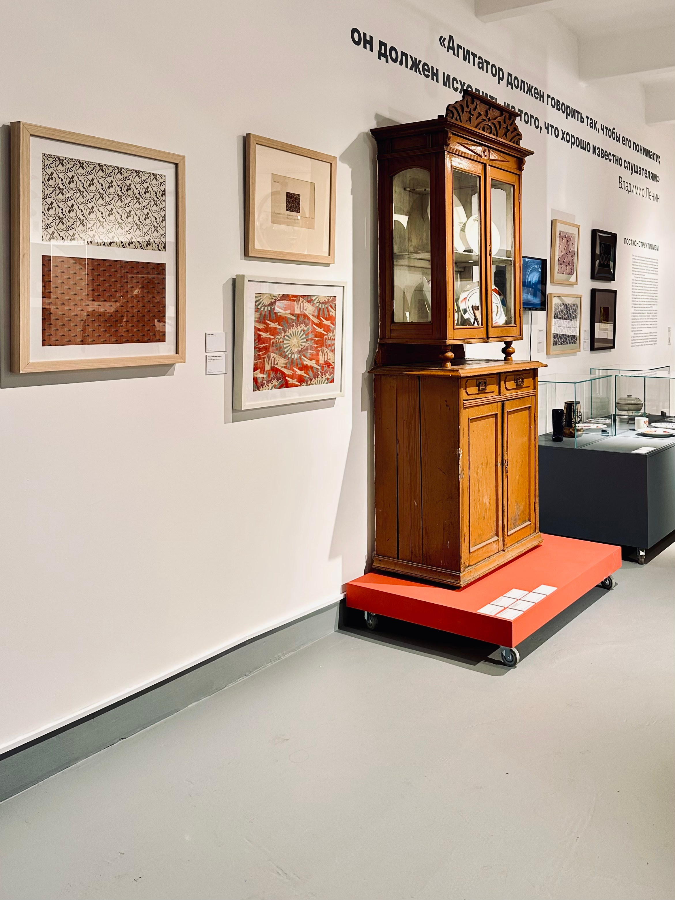 Российский дизайн 1915-2025. Фотосессии и репортаж — Фотограф в Москве — Рина Серёгина