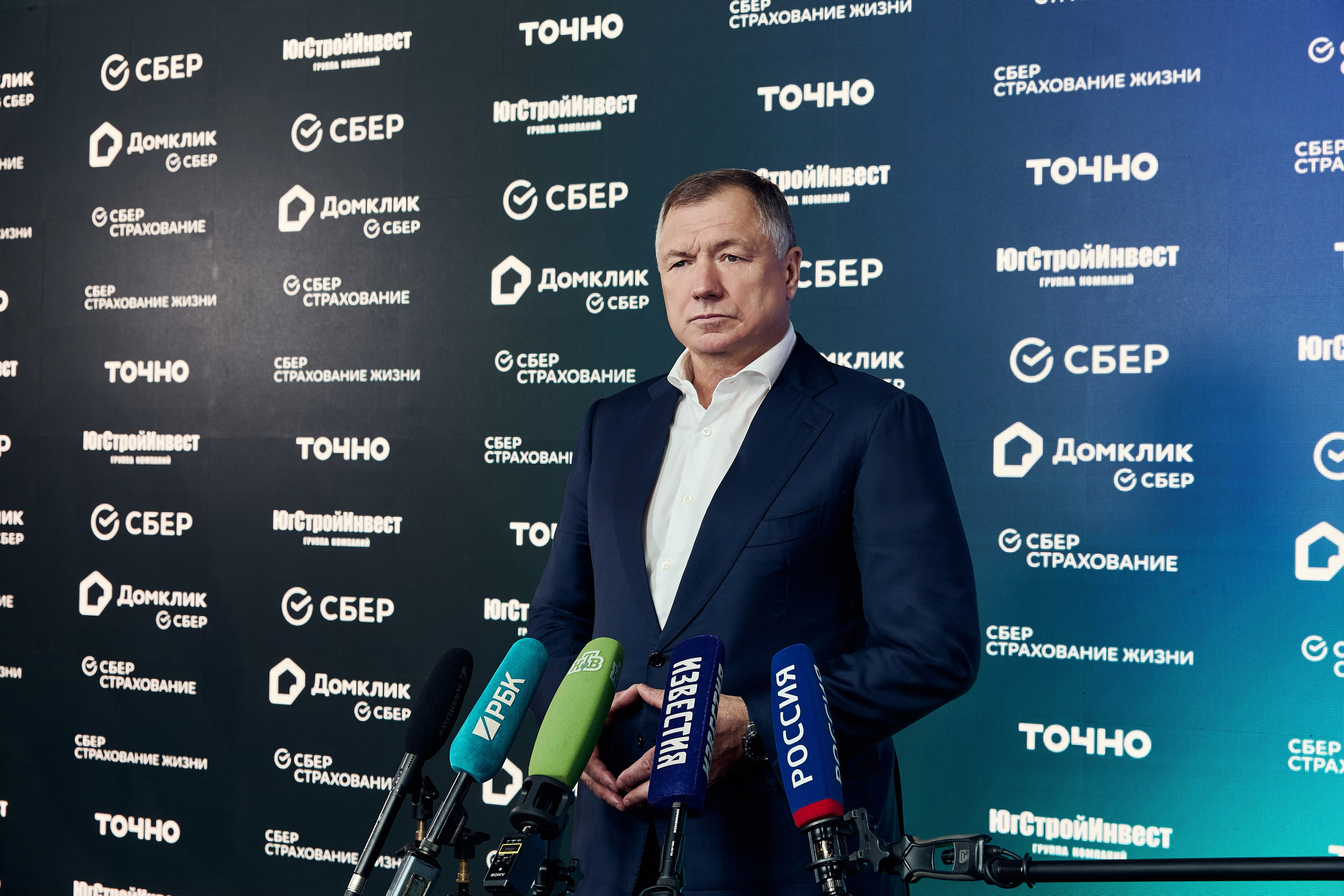 DOMCLICK x Сбер. Главная