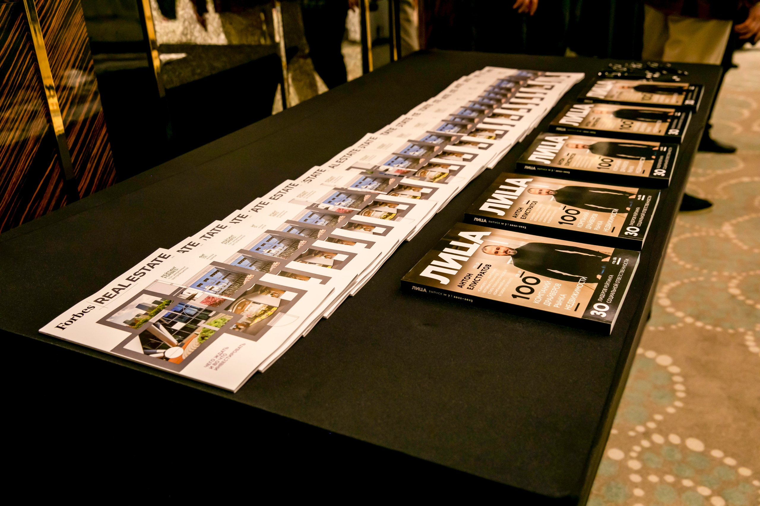 Бизнес — обед. Фотограф из Сочи Регина Труфанова