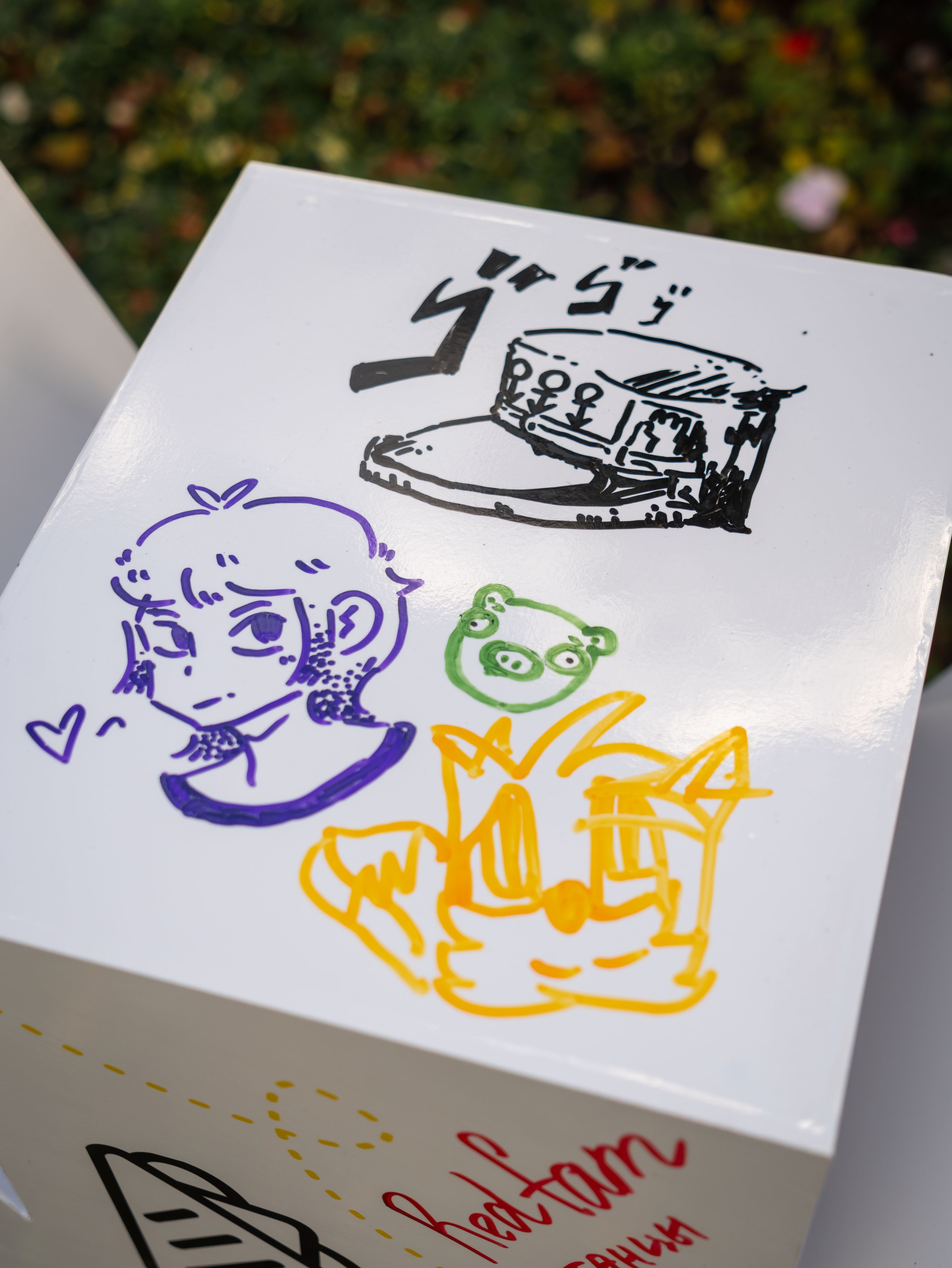 День знаний вместе с чижиком. Фотограф Москва