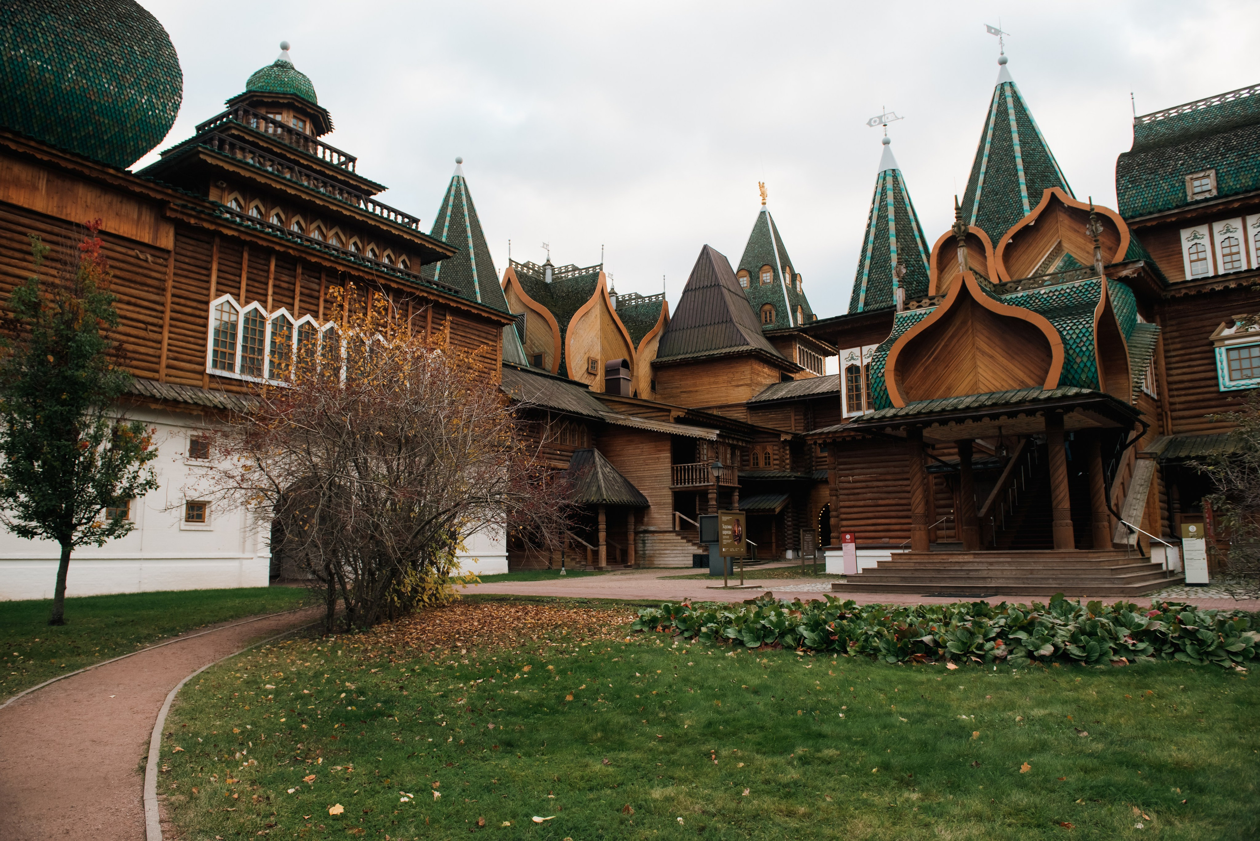 Коломенское. Фотограф, визажист. Москва