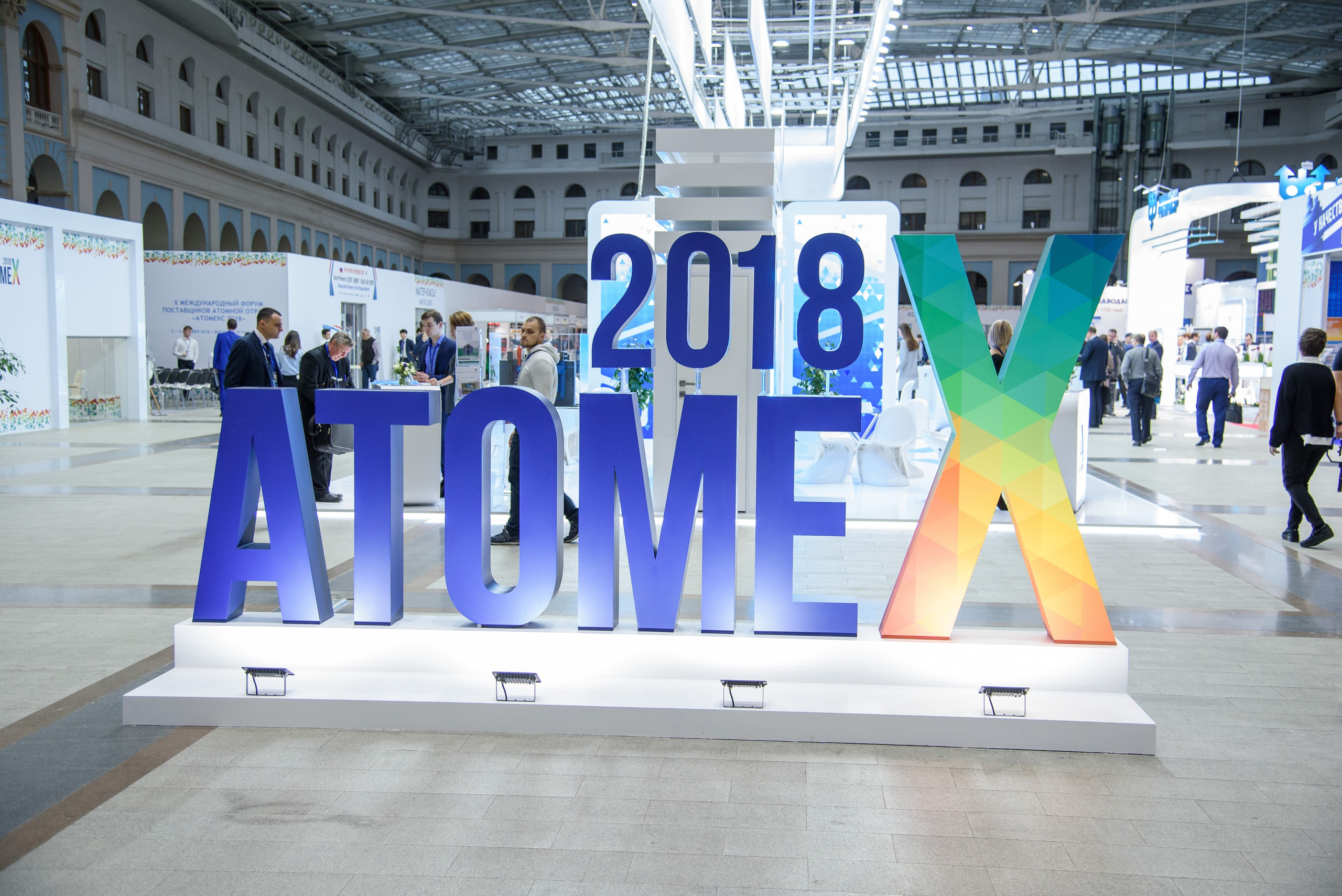 Форумы и Конференции. Алексей Мигачёв фотограф и видеооператор в Москве