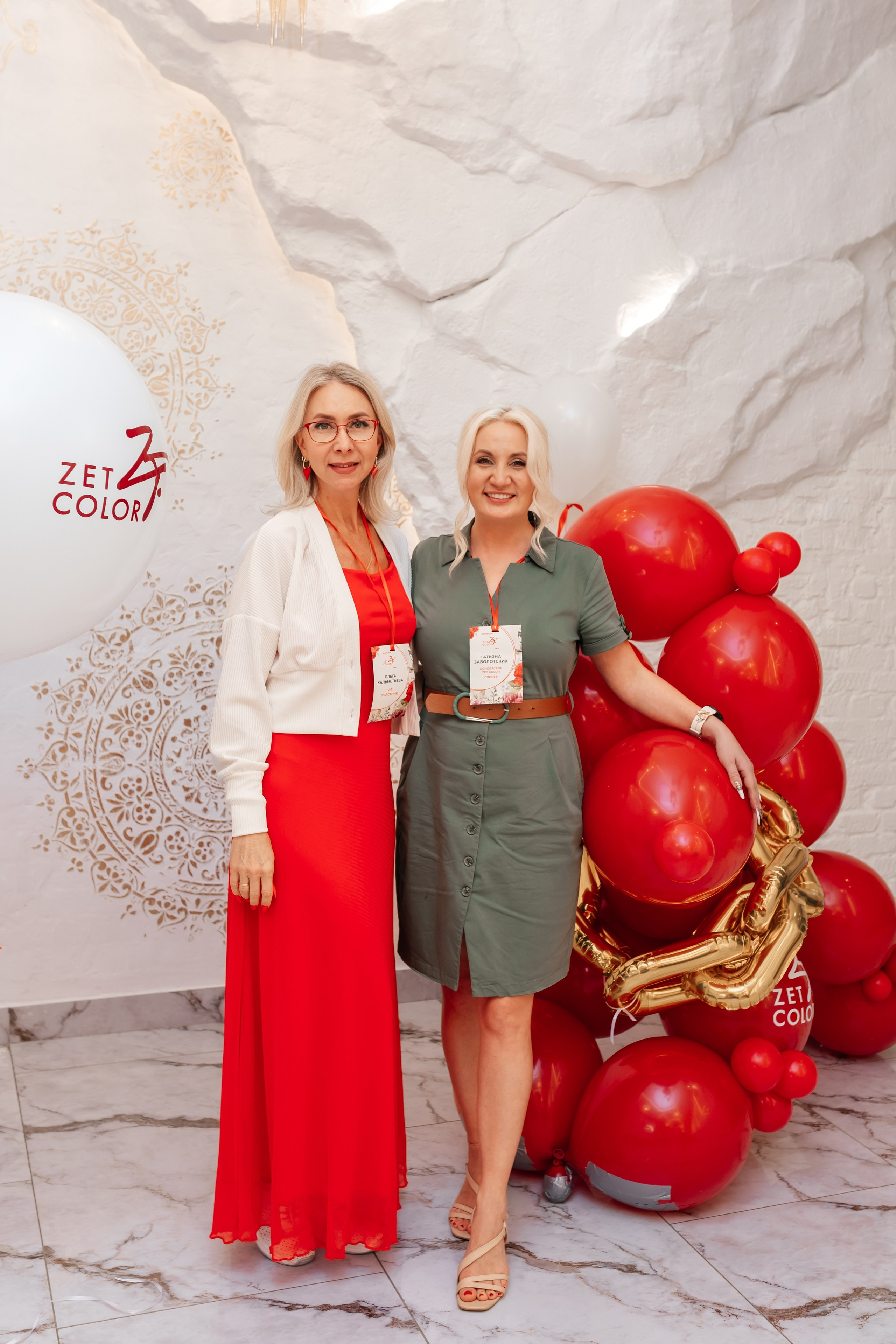 Brand Day Zen Color. Марина Шаймухаметова. Фотограф в Уфе