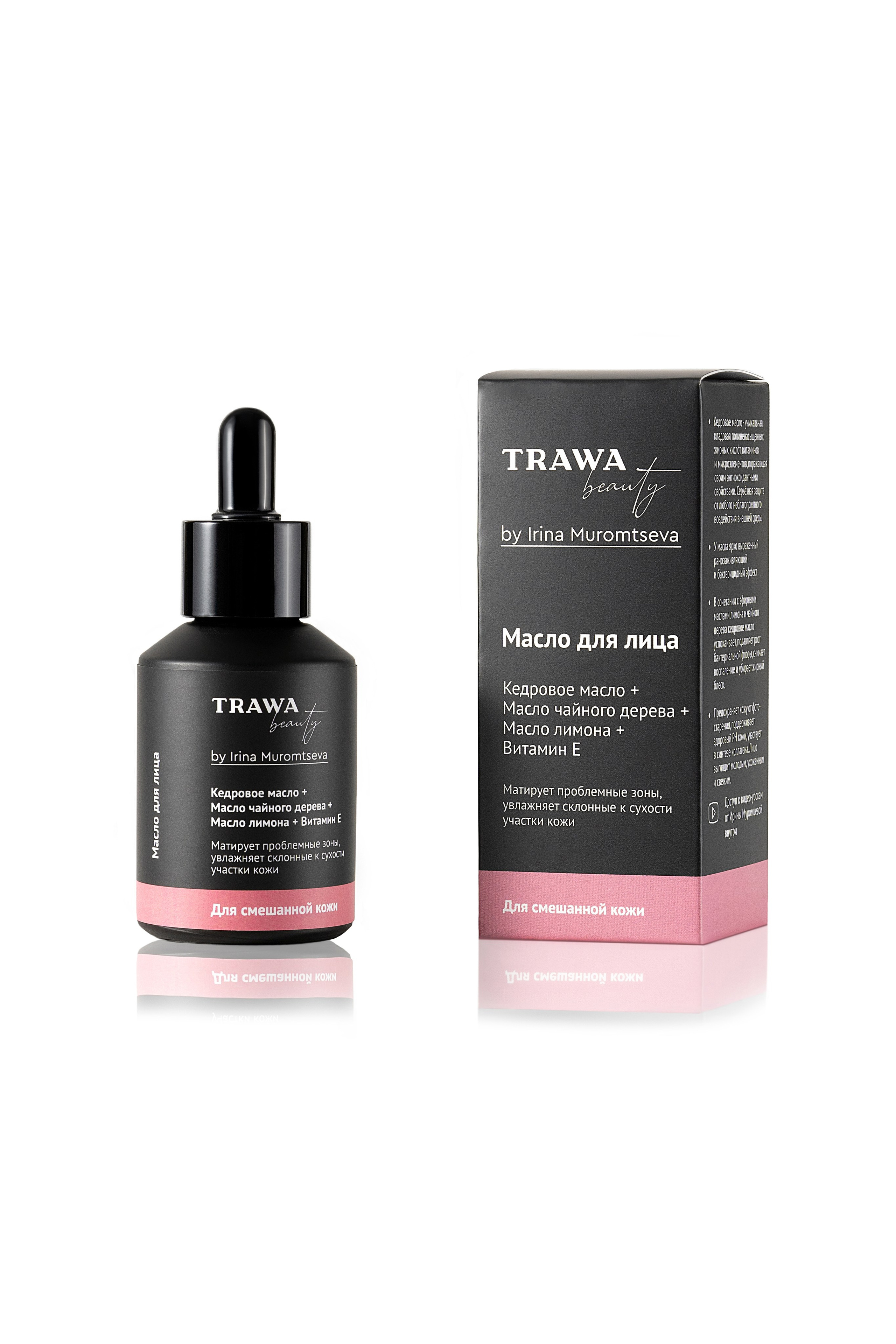 Фотосъемка для каталога. Сет дизайнер предметный фотограф в Москве Анна Андреева