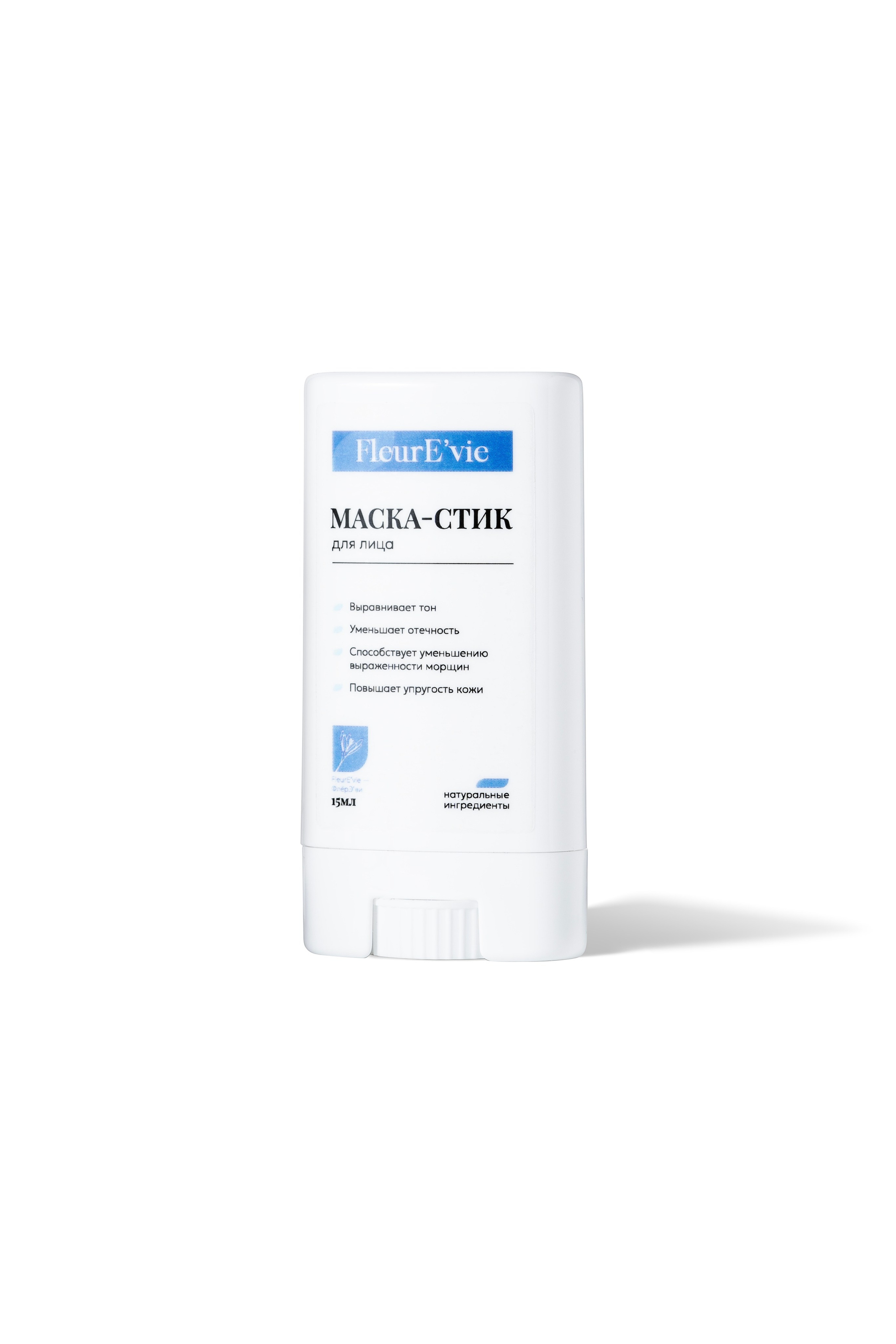 Фотосъемка для каталога. Сет дизайнер предметный фотограф в Москве Анна Андреева