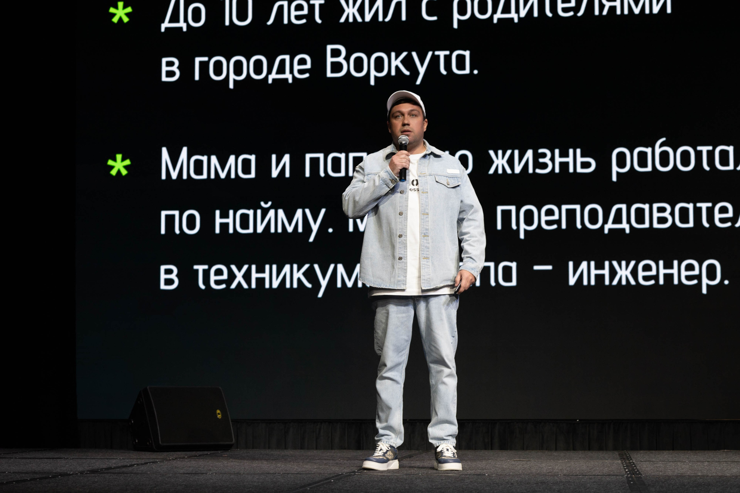 REELS контент