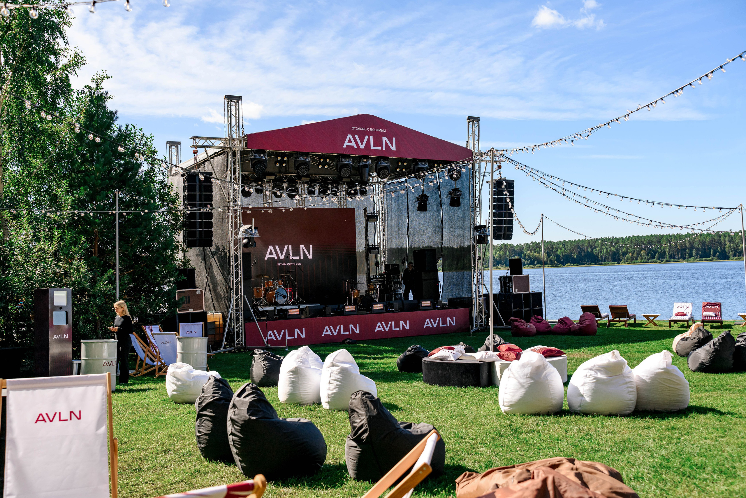 AVLON. Максим Комаров — Профессиональный фотограф