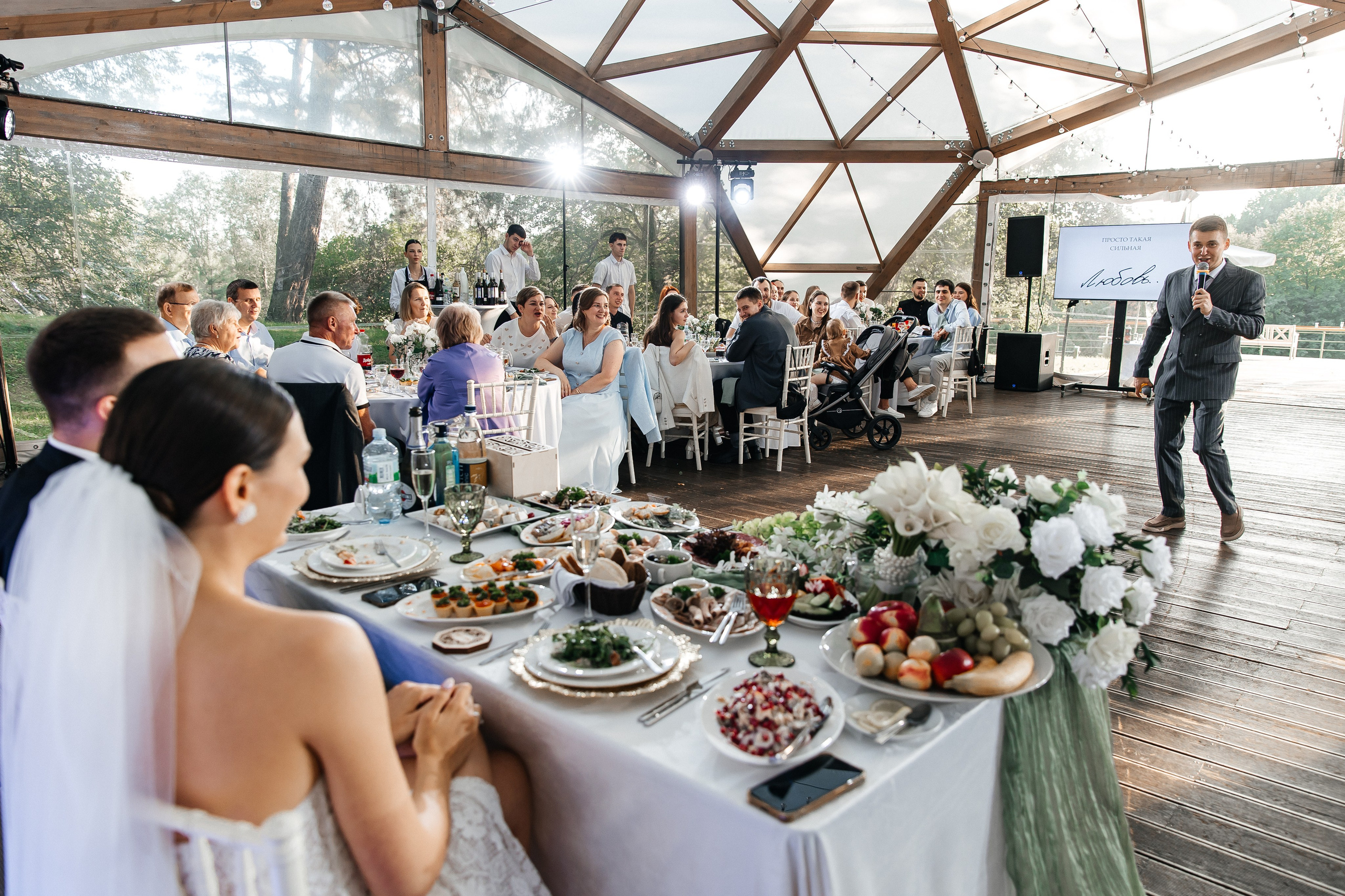 Max & Veronika. Свадебный фотограф в Москве Виктория Арехова