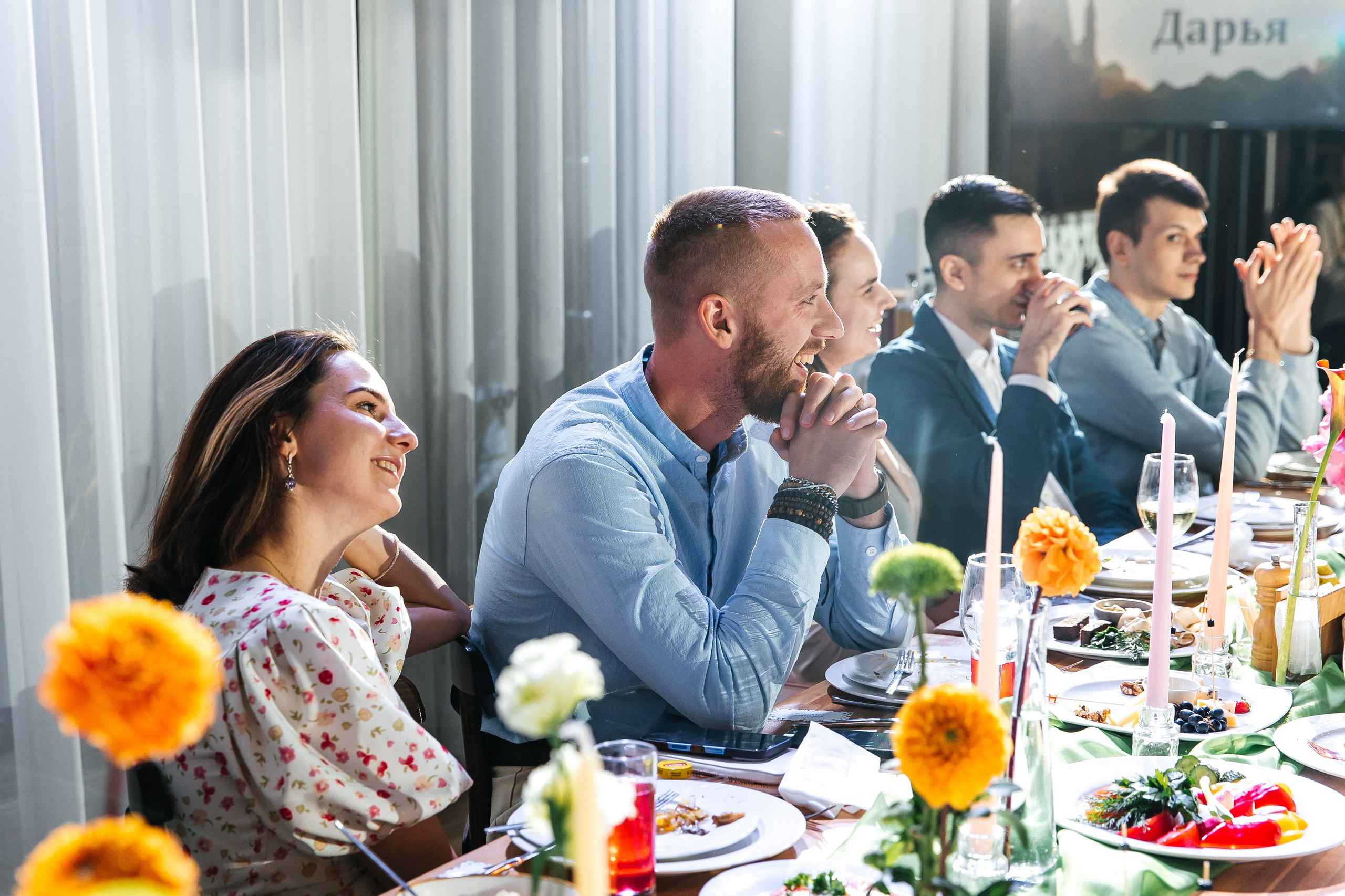 23/08. Свадебный фотограф в Москве Виктория Арехова