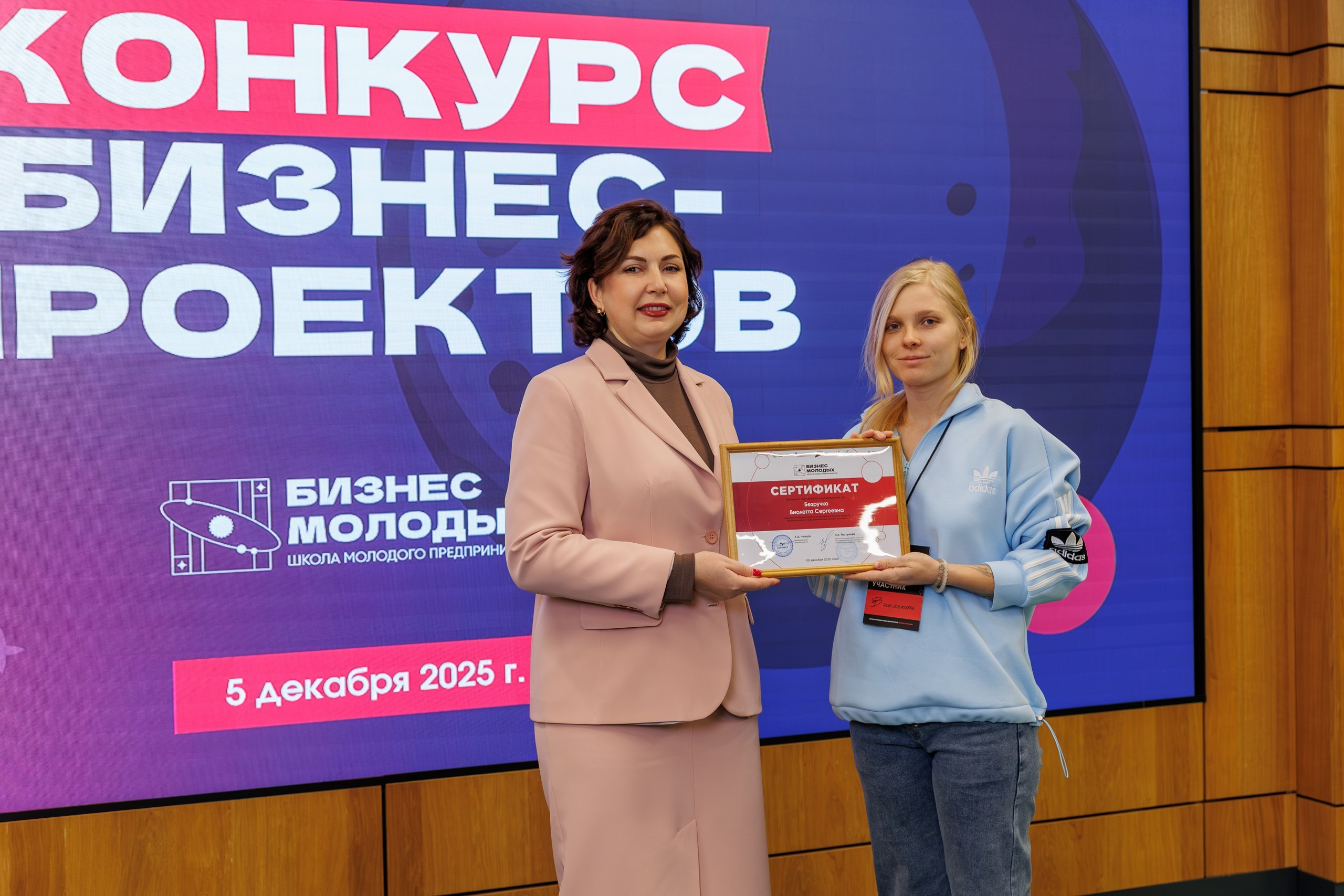 Бизнес репортаж в Краснодаре и по краю — репортажный фотограф Евгений Суковатых