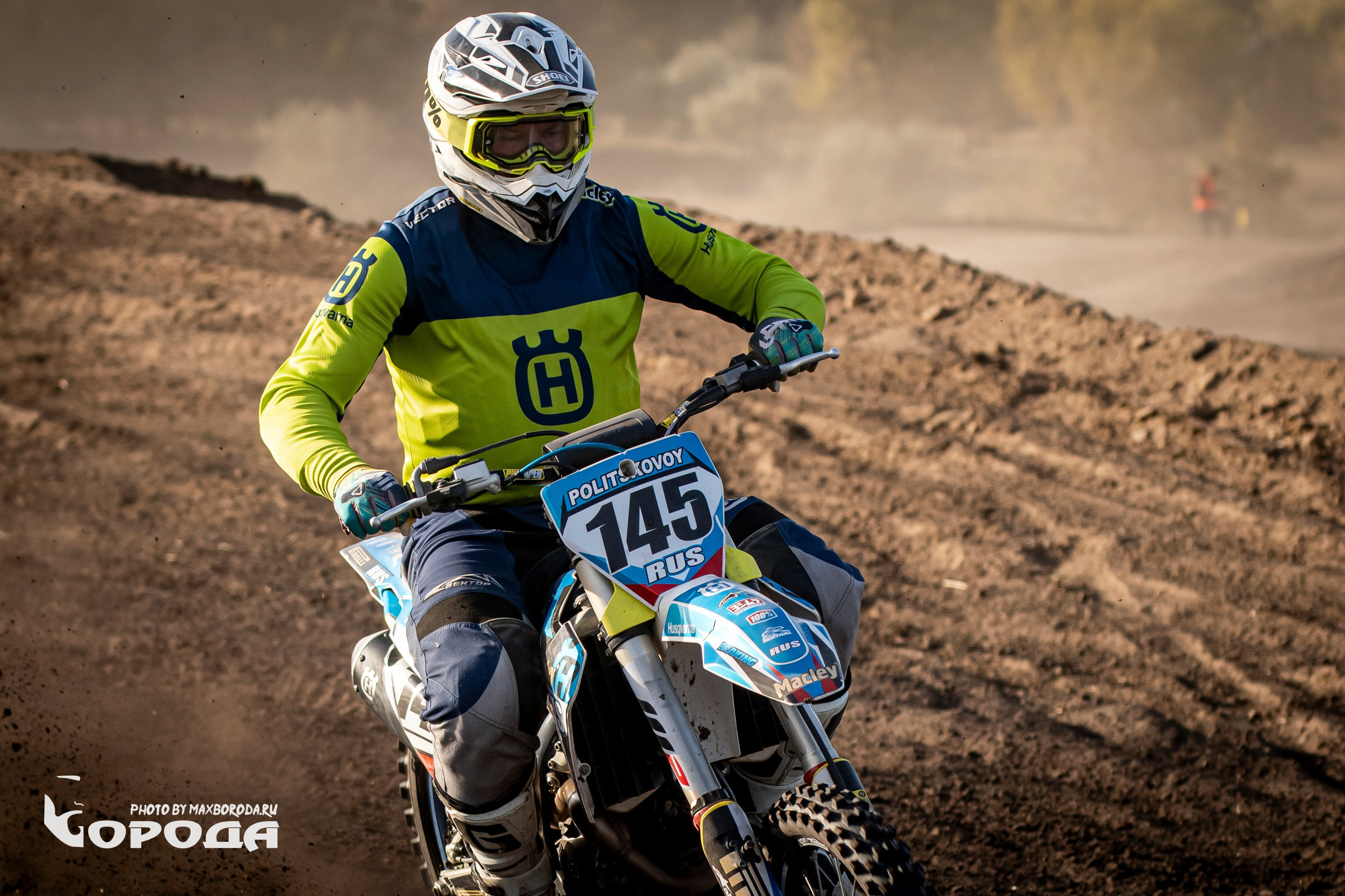 Мотокросс в Варламово. Фотограф | Макс Борода
