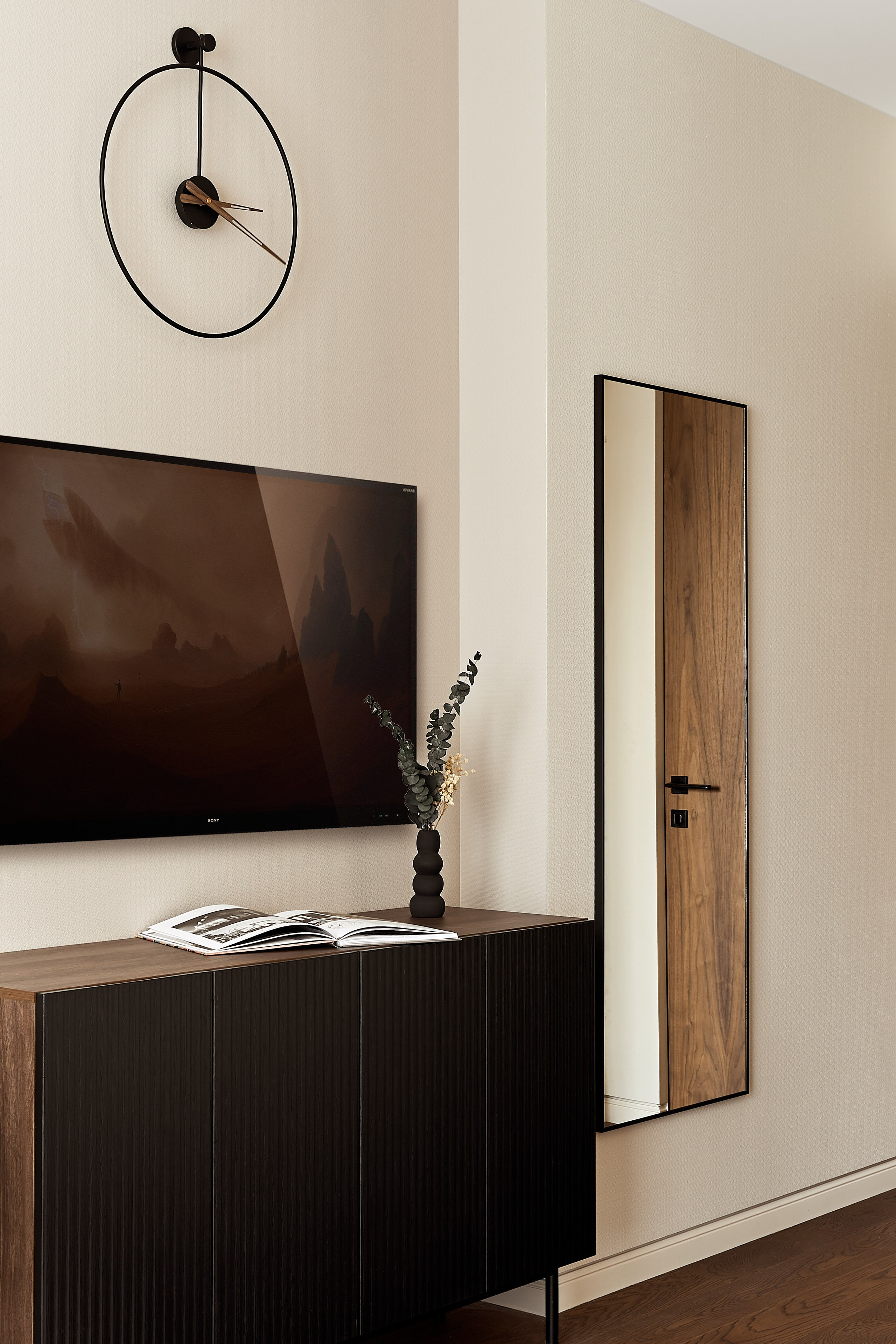 ЖК «Sydney City»