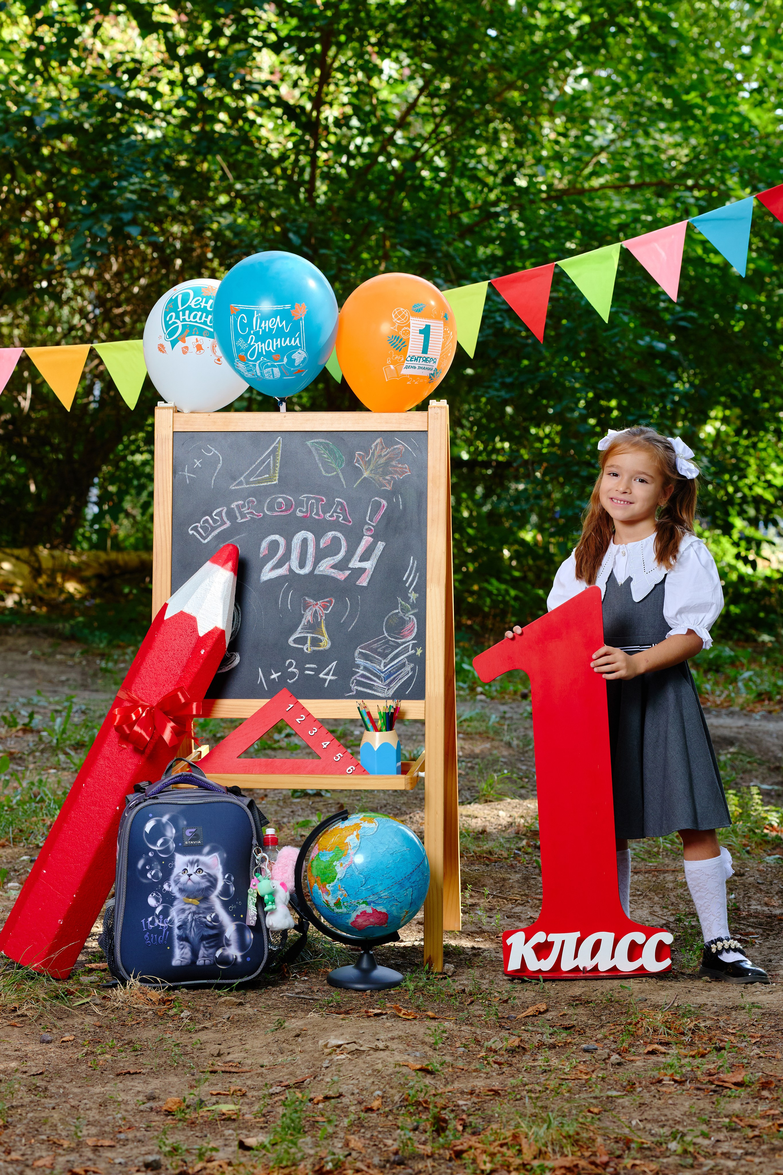 Альбом для 1 класса персональный. Фотограф Выпускные альбомы Таганрог Сергей Коробченко