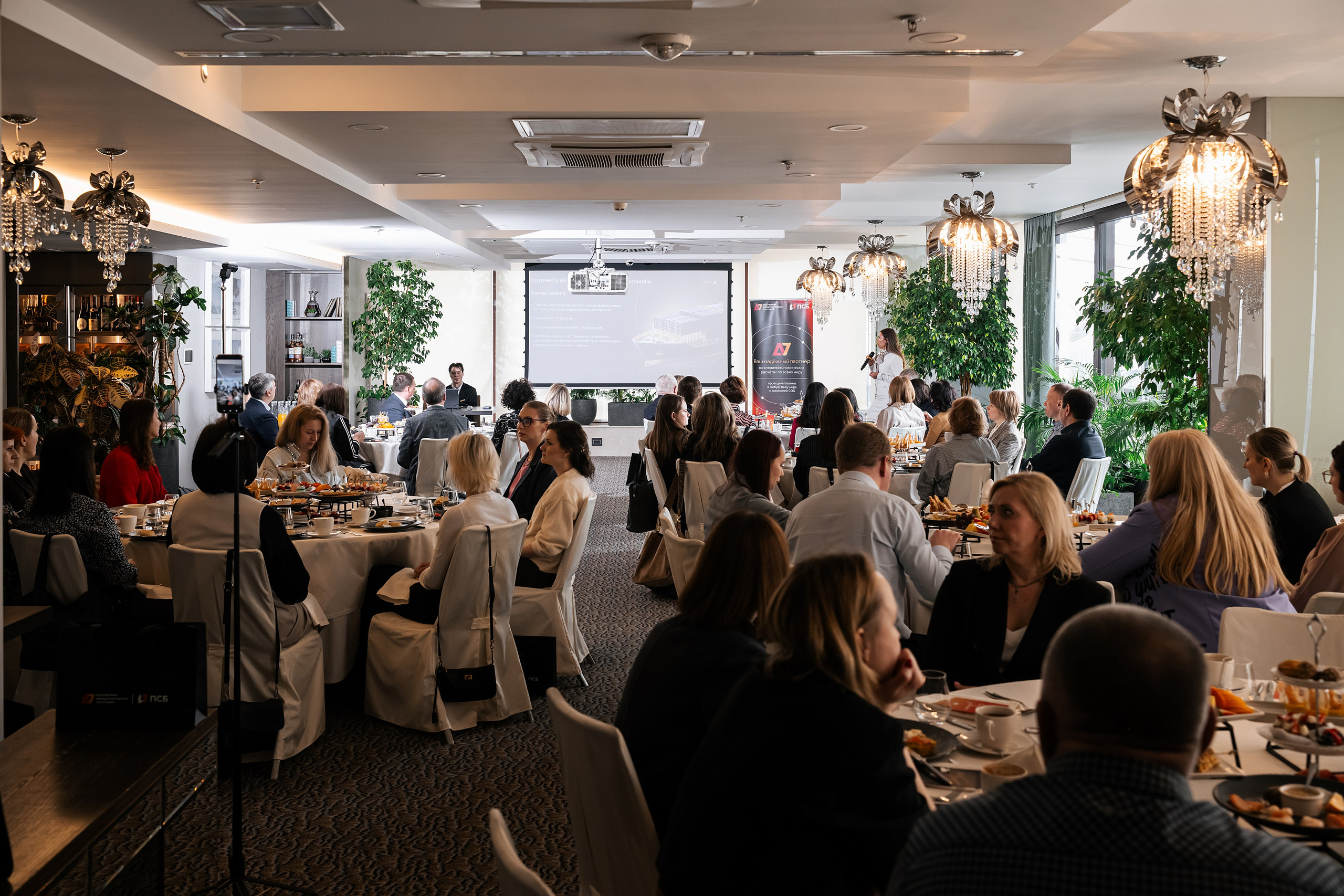 Бизнес-завтрак А7 в ресторане 10Ten