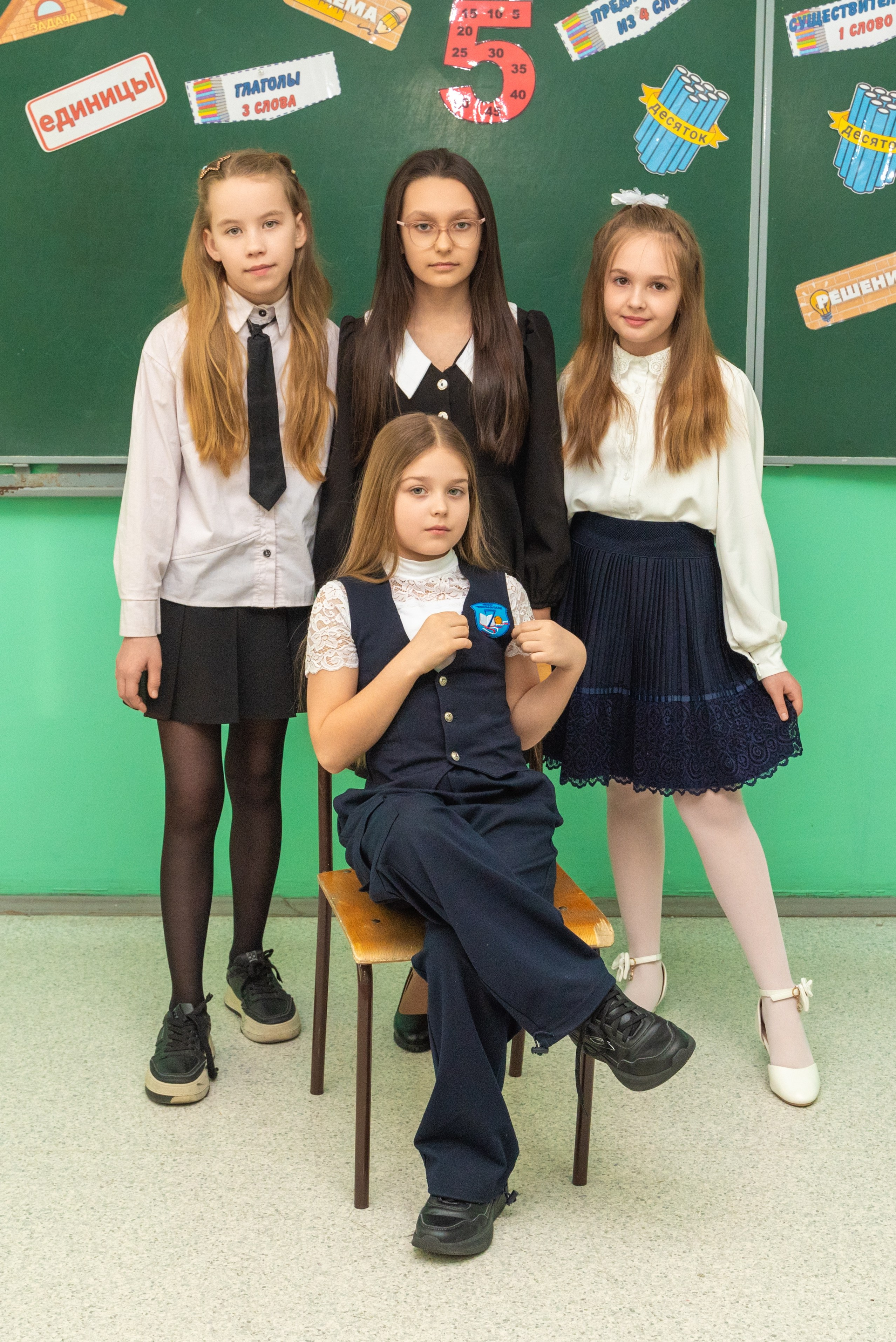 4 класс — фотосессия в школе. Свадебный фотограф Новосибирск Мария Раменская