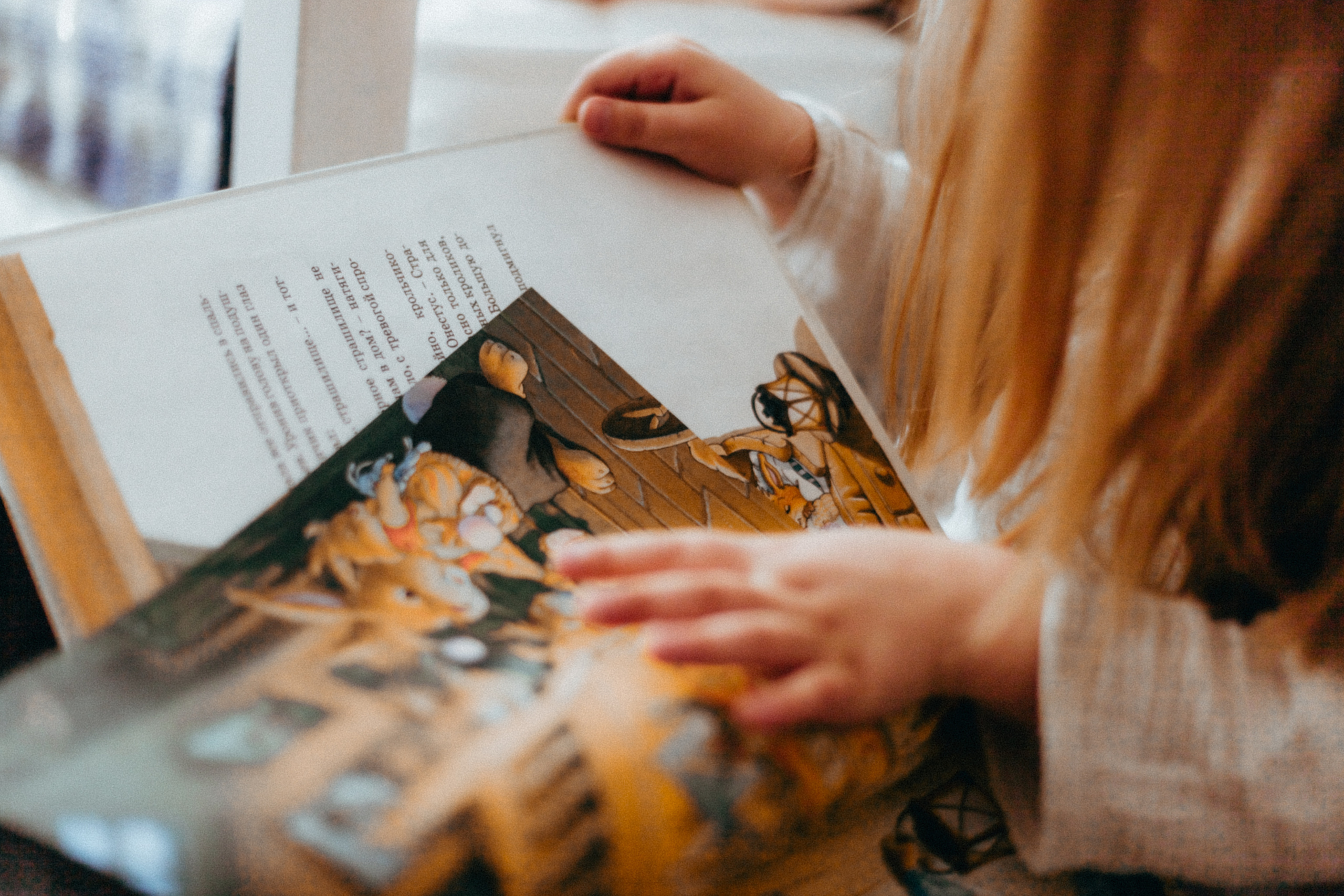 Семья Завадских. Анастасия Турсунова арт-фотограф в Москве