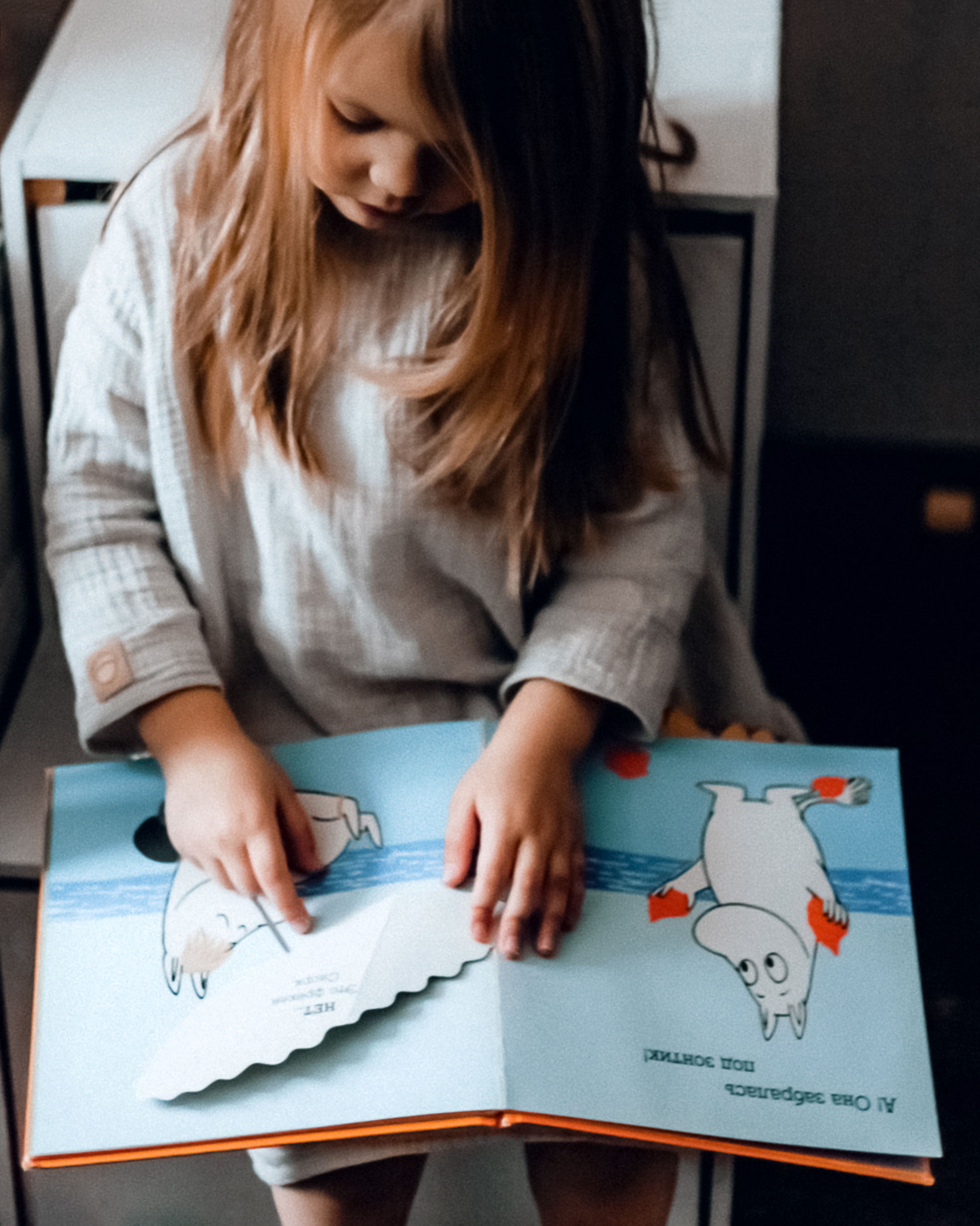 Семья Завадских. Анастасия Турсунова арт-фотограф в Москве