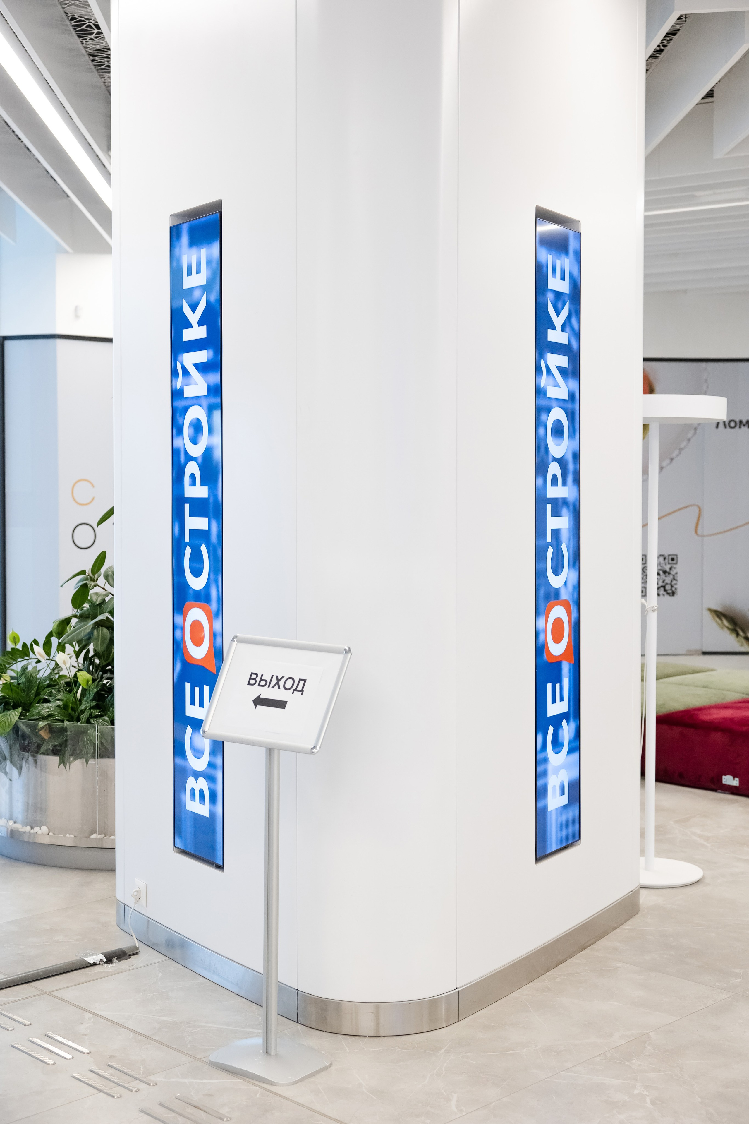 Новые технологии и философия комфортного жилья (1). Свадебный репортажный фотограф в Москве