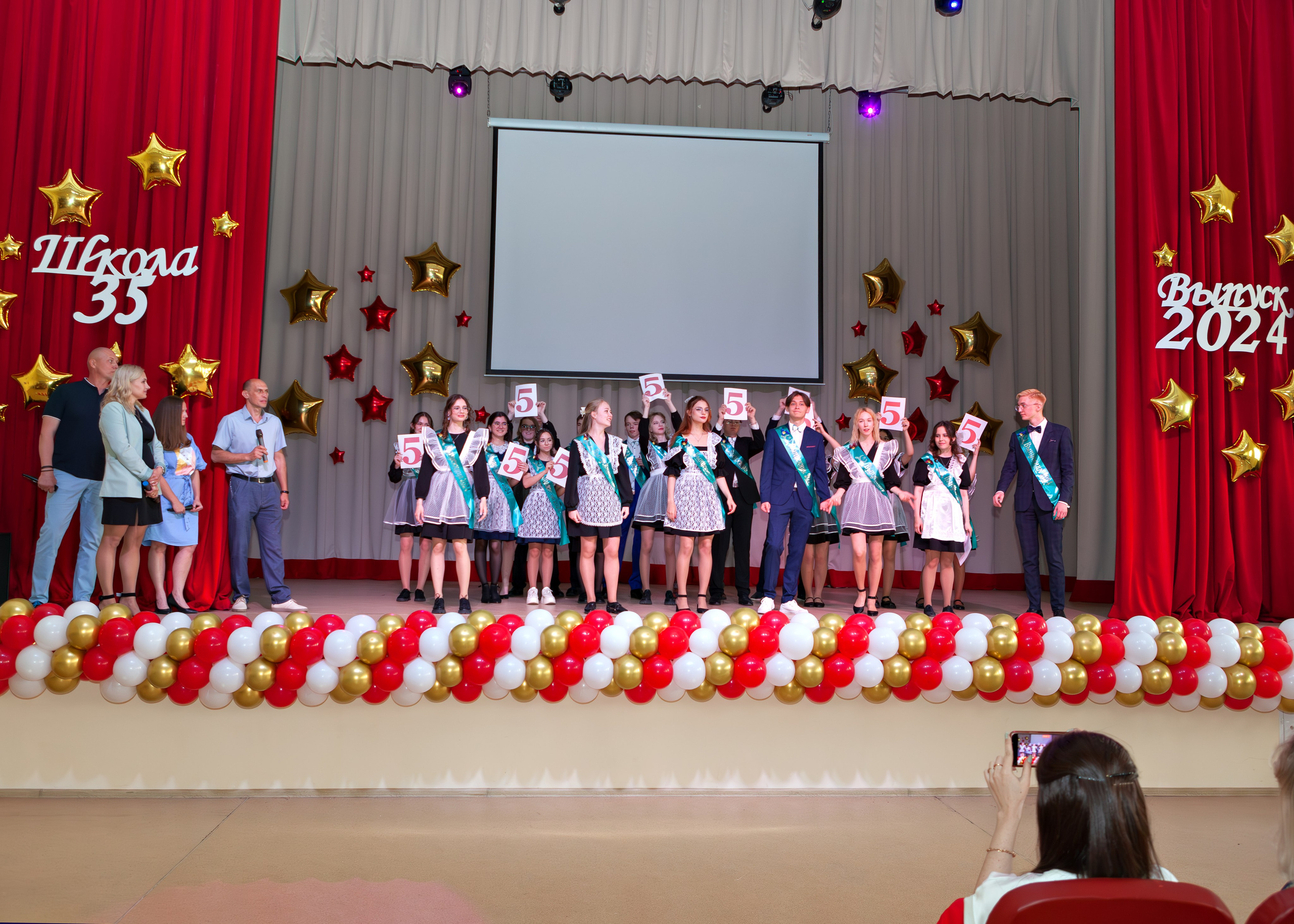 Гимназия № 7, г. Подольск, Последний звонок, 11 класс. Выпускные альбомы и школьный фотограф в Подольске, Троицке, Щербинке, Москве и Московской области