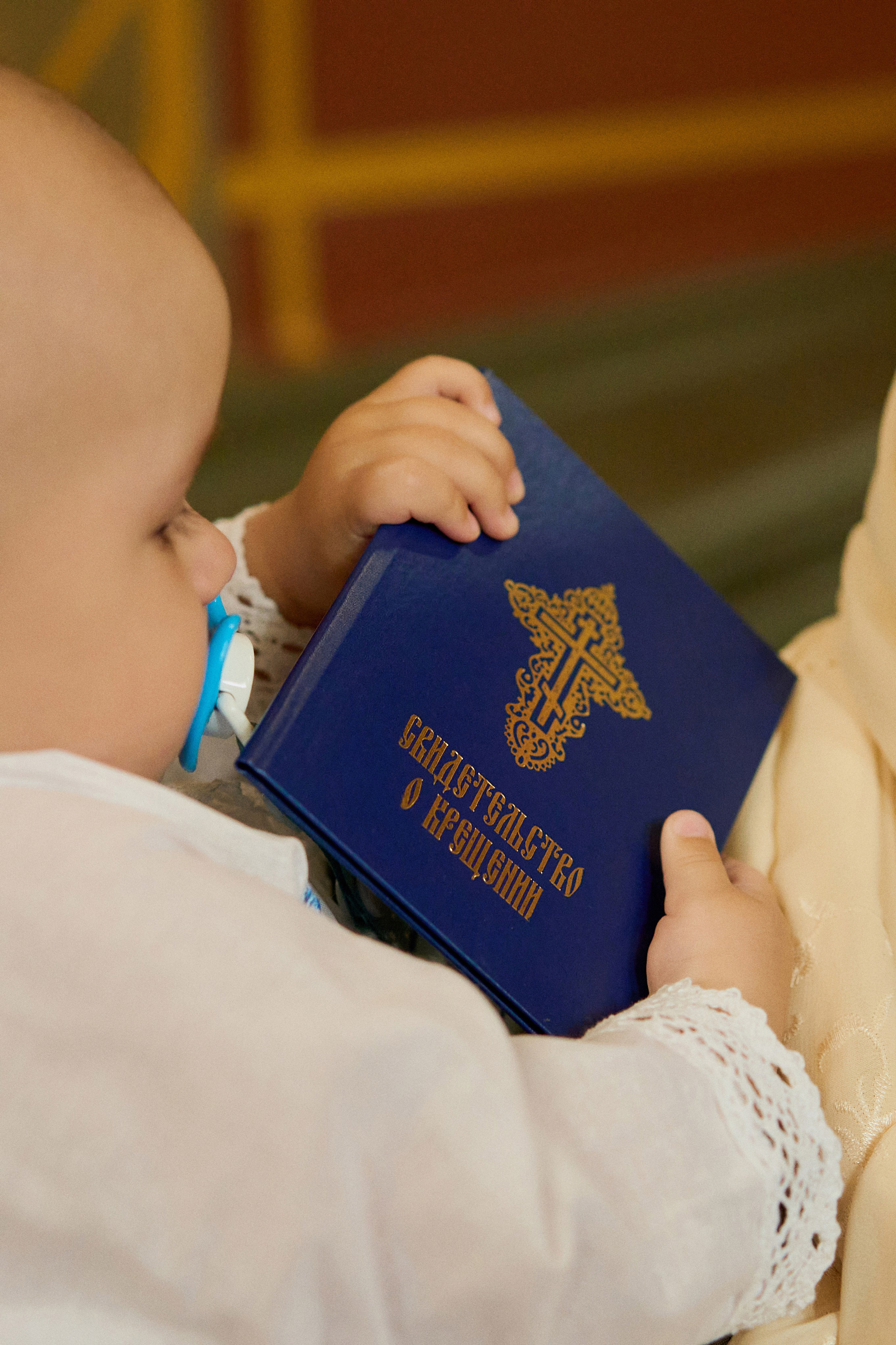 Крещение. Чумаков Алексей Фотограф|Видеограф свадебные, индивидуальные, семейные, репортаж