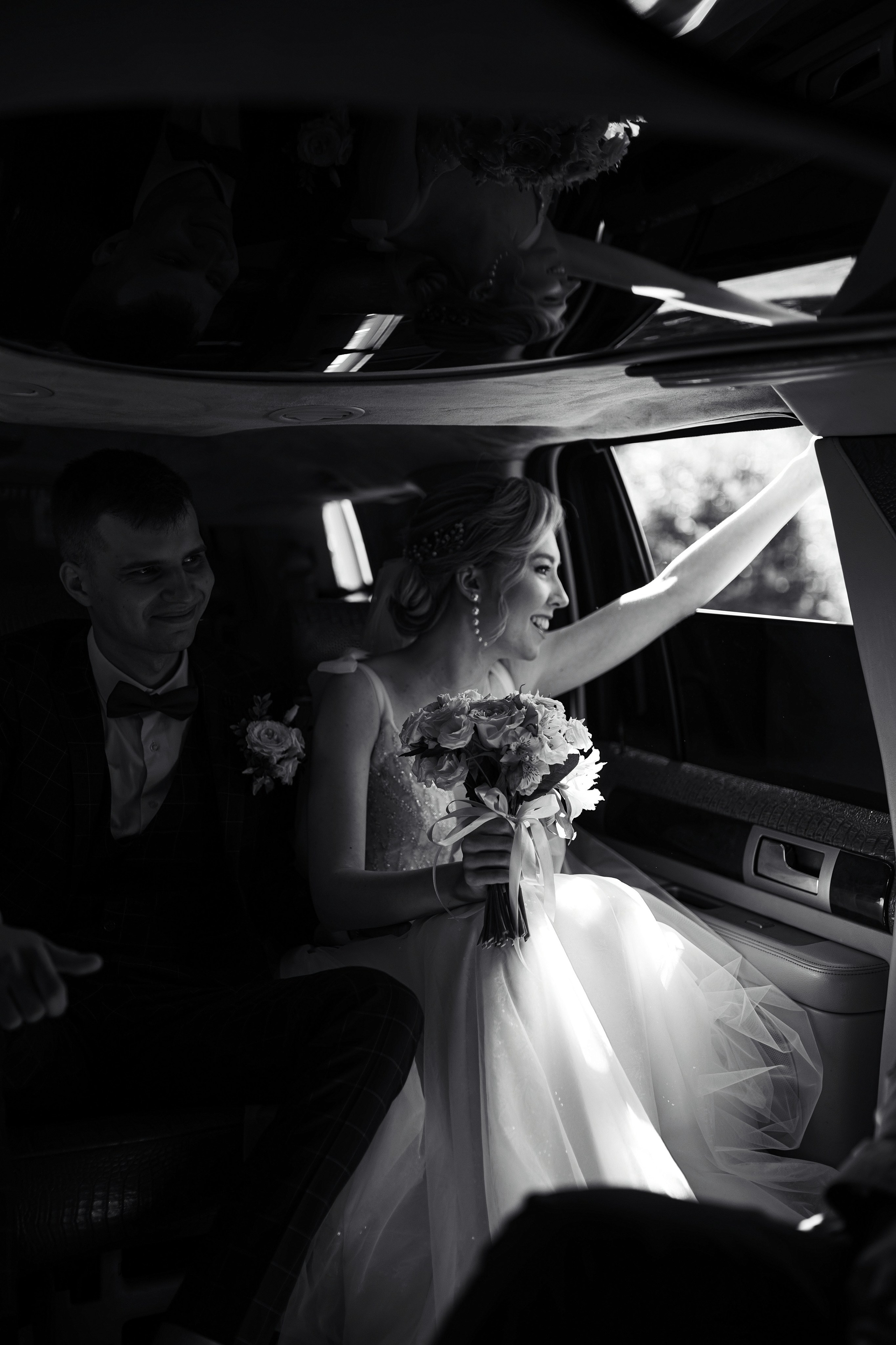 Мария и Артур. Фотограф Светлана Голицына