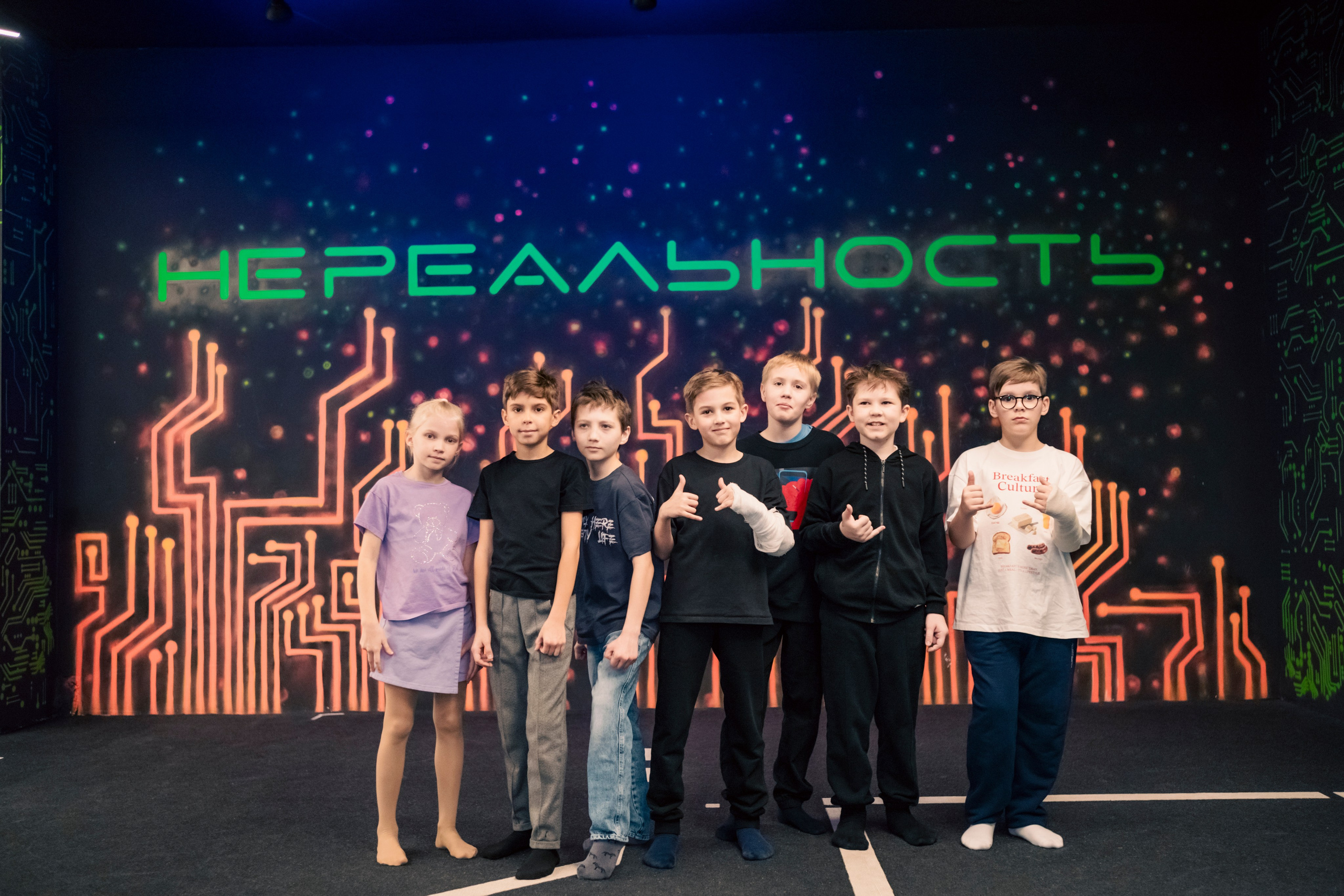 VR January — February — March 2025. Felixtones