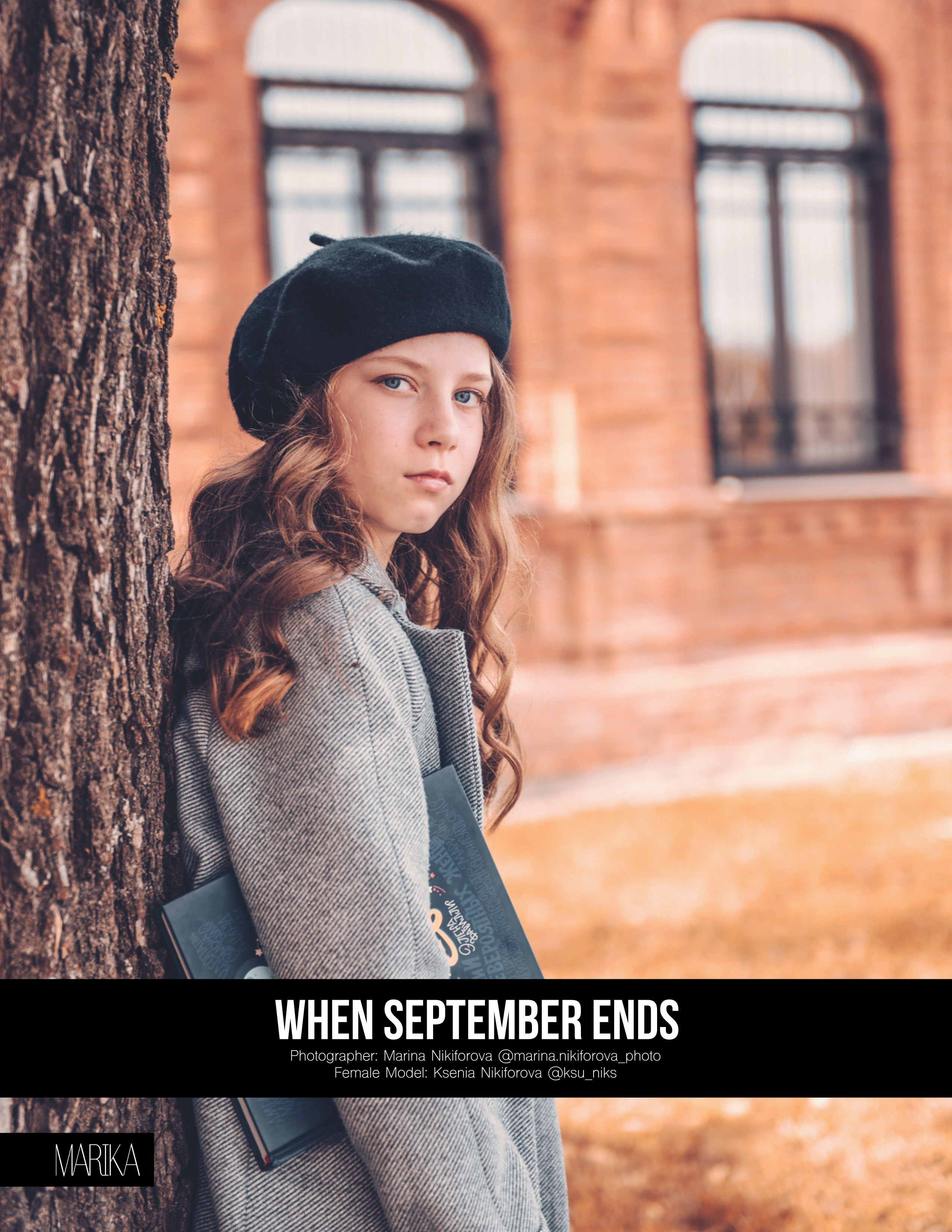 Marika Magazine. Портретный и семейный фотограф в Санкт-Петербурге Марина Никифорова