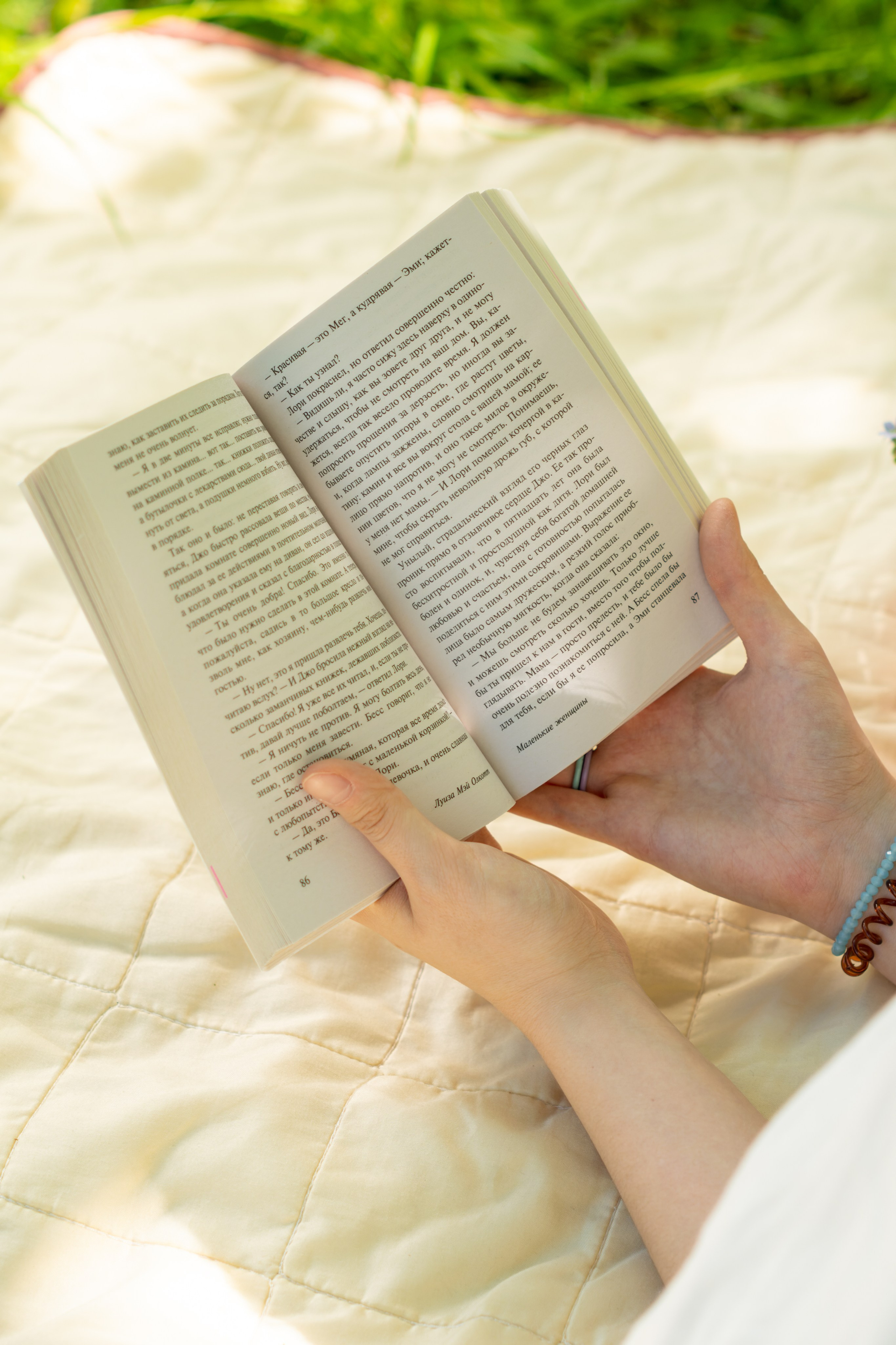 Летняя фотосессия в парке